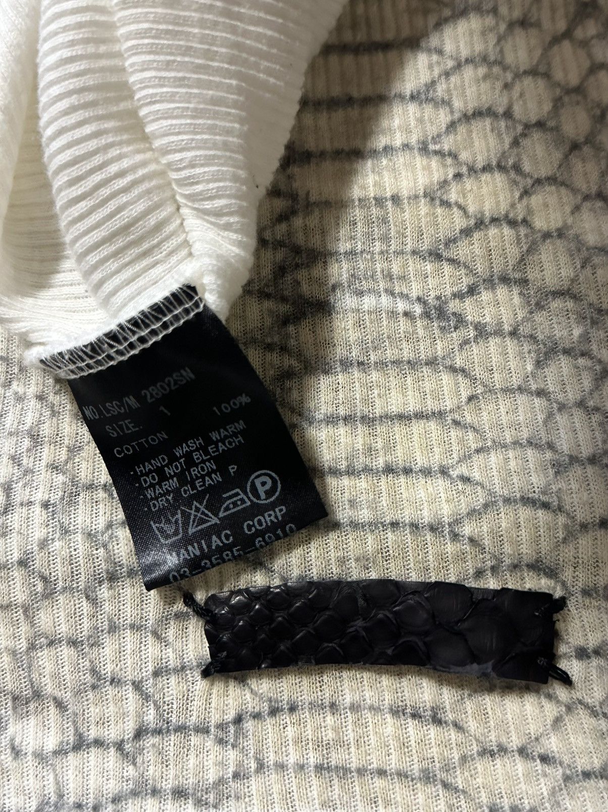 If Six Was Nine If six was nine Python t size1 Size US S / EU 44-46 / 1 - 3 Thumbnail