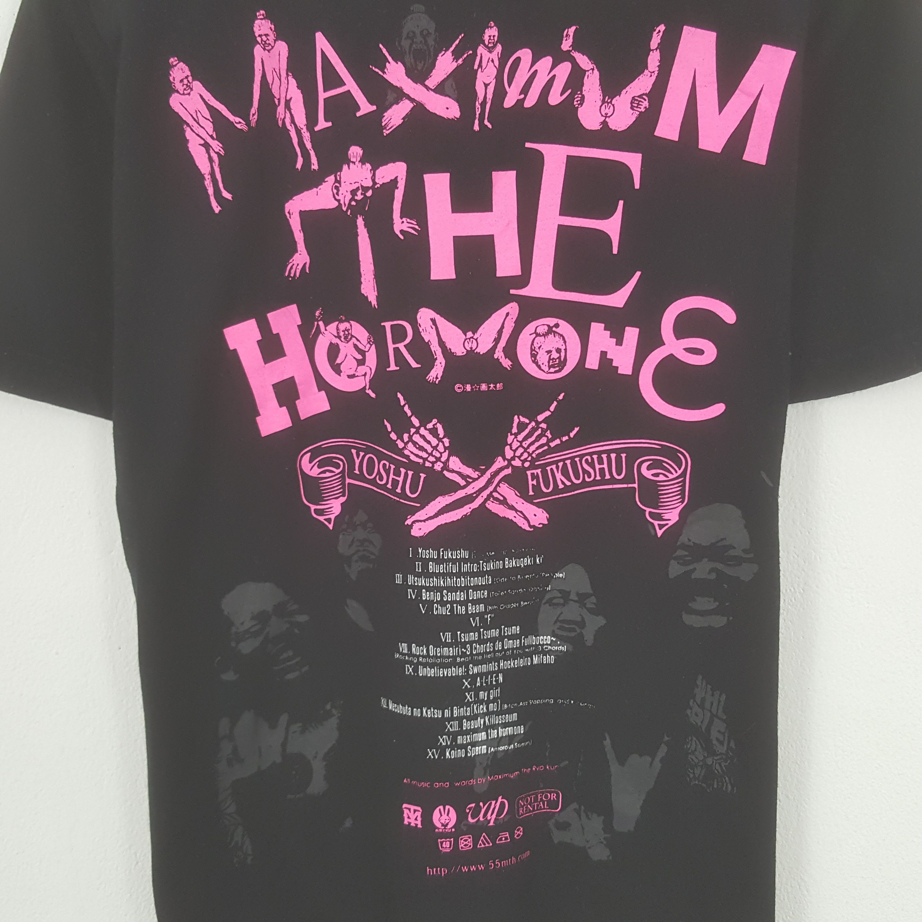Band Tees × Japanese Brand × Vintage Vintage Maximum The Hormone Japanese Band Tshirt Size US M / EU 48-50 / 2 - 2 Thumbnail