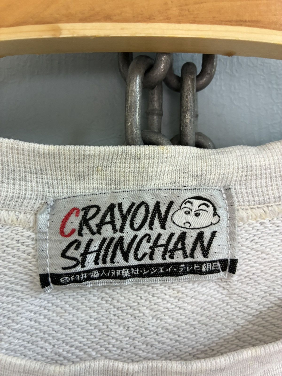 Vintage Vintage 90s Crayon Shin Chan Sweatshirt Size US L / EU 52-54 / 3 - 4 Thumbnail
