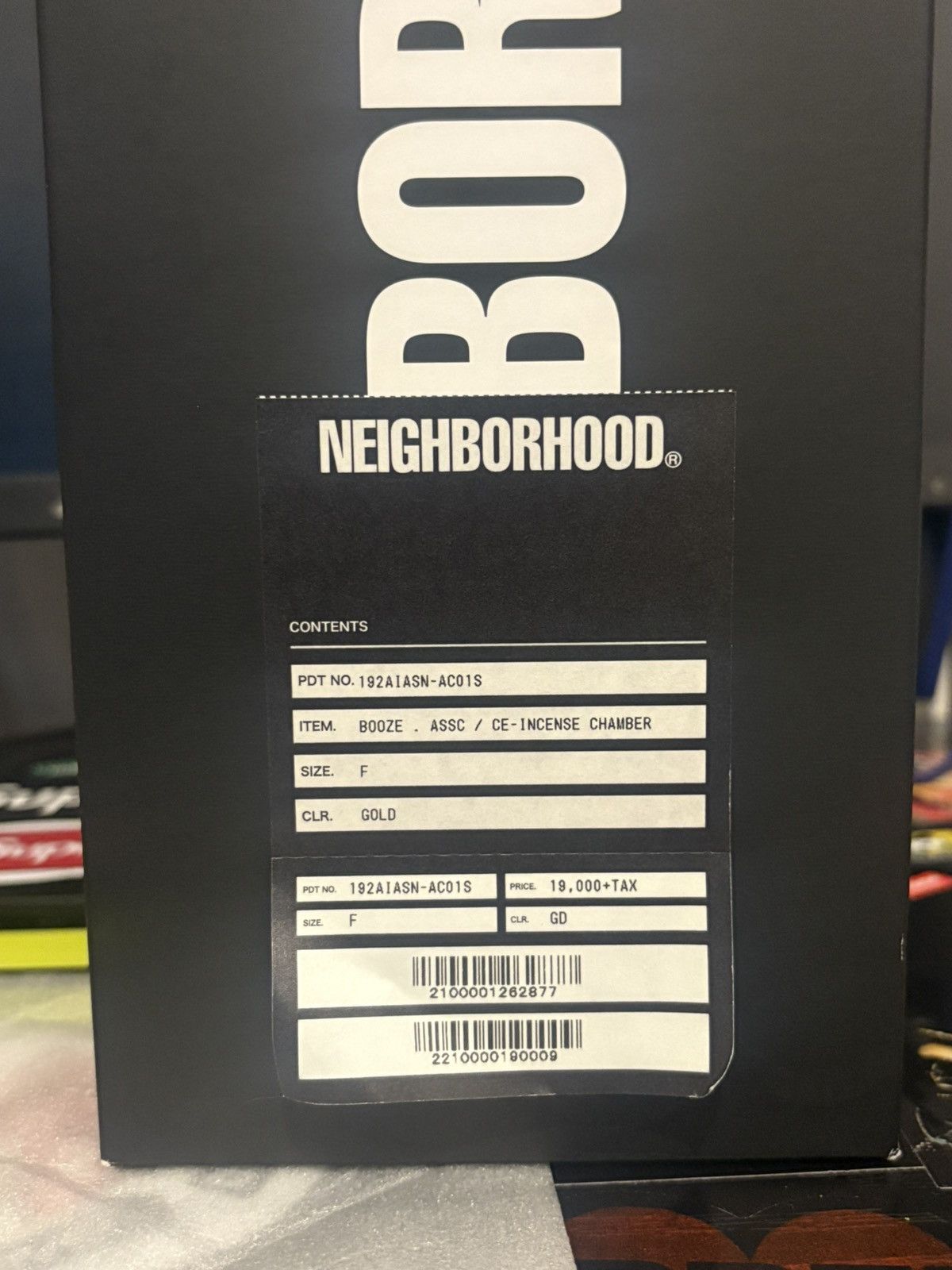 Anti Social Social Club × Neighborhood Neighborhood x Anti Social Social Club Cobra Incense Burner Size ONE SIZE - 7 Thumbnail