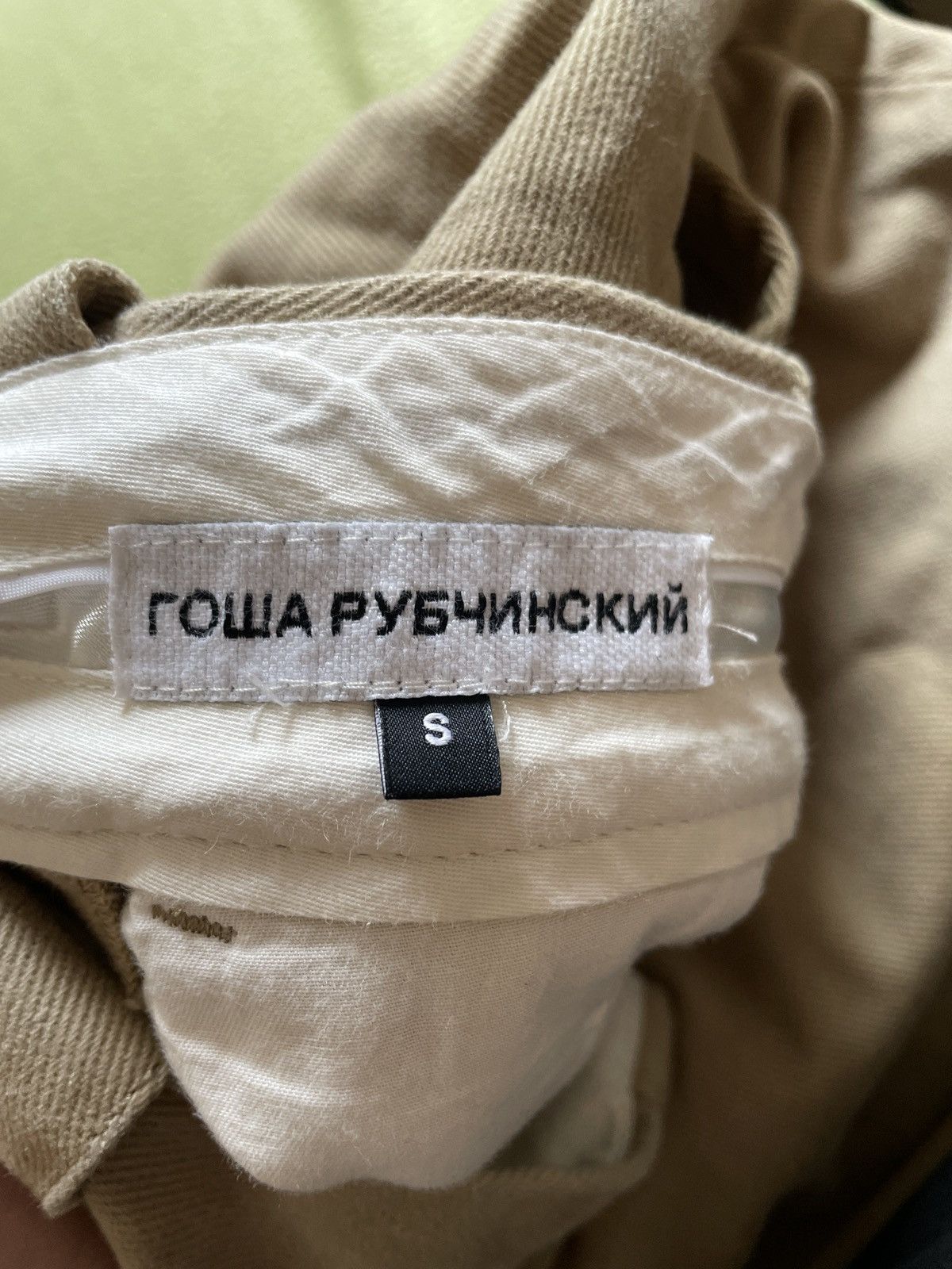 Gosha Rubchinskiy Gosha Rubchinskiy Chino Pants Size US 30 / EU 46 - 4 Thumbnail