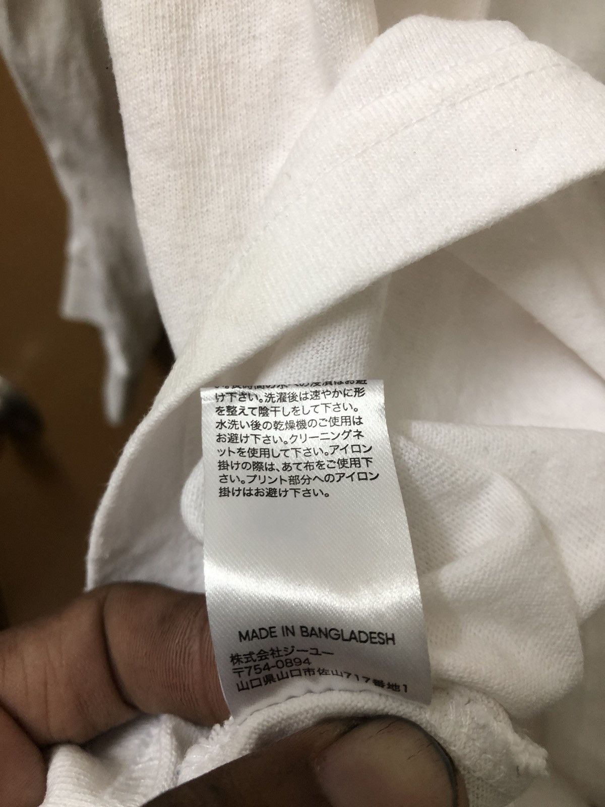 GU 2001:A space odyssey Size US XL / EU 56 / 4 - 10 Thumbnail
