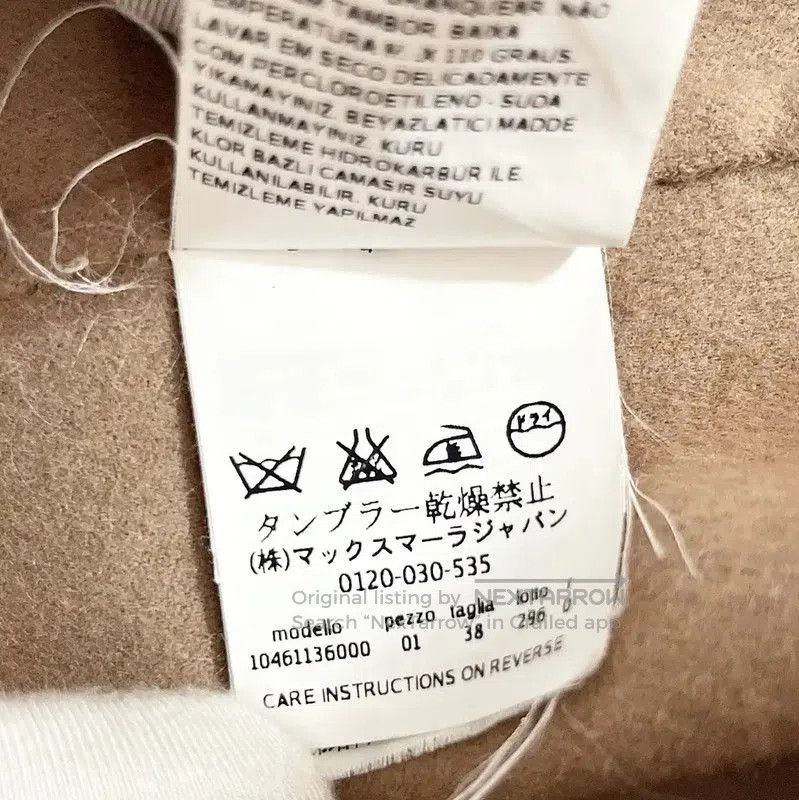 Max Mara MaxMara Women's Khaki Outerwear . Size XXS / US 00 / IT 34 - 7 Thumbnail