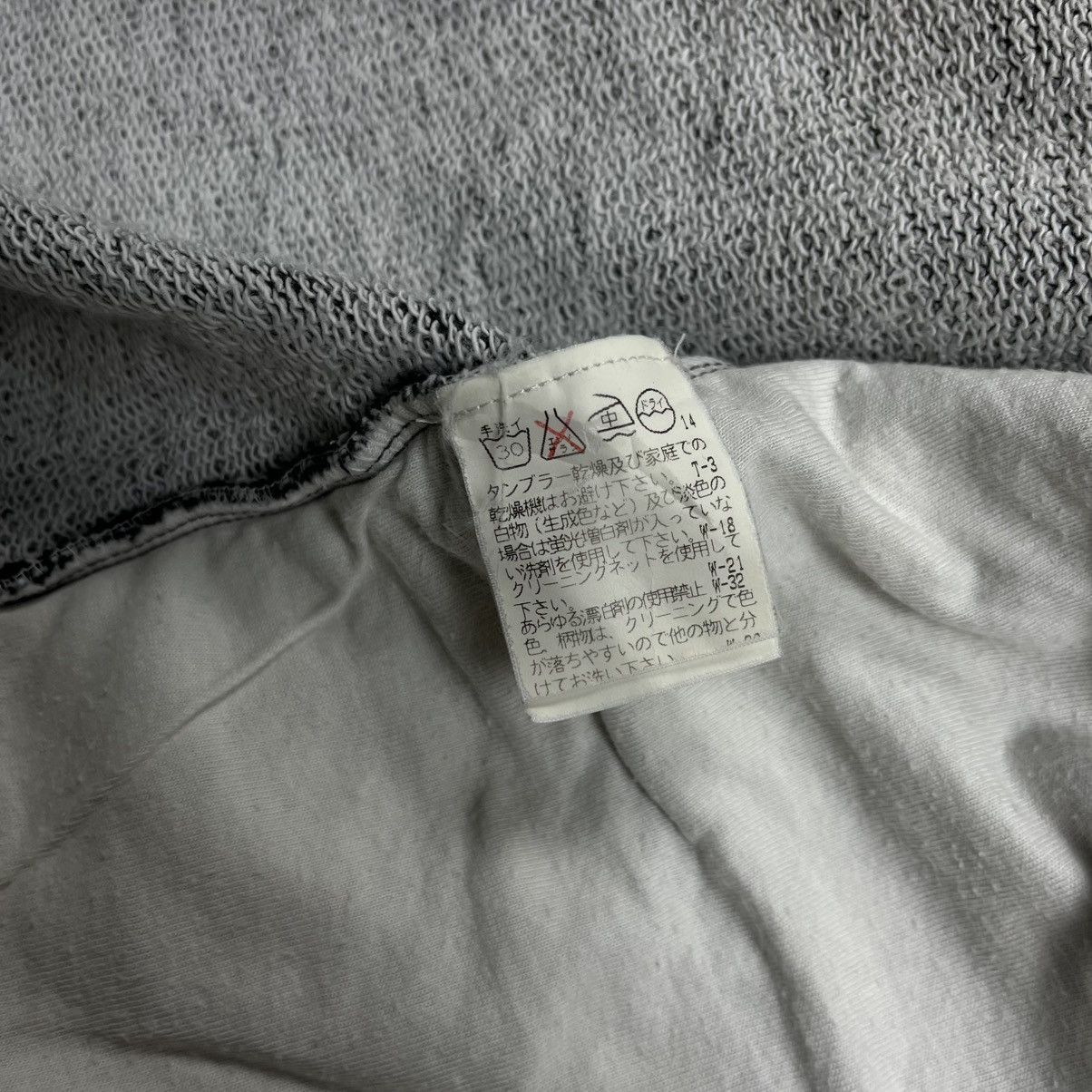 Issey Miyake 1991 Tsumori Chisato - Thumbhole Egg Hoodie Size US M / EU 48-50 / 2 - 12 Thumbnail