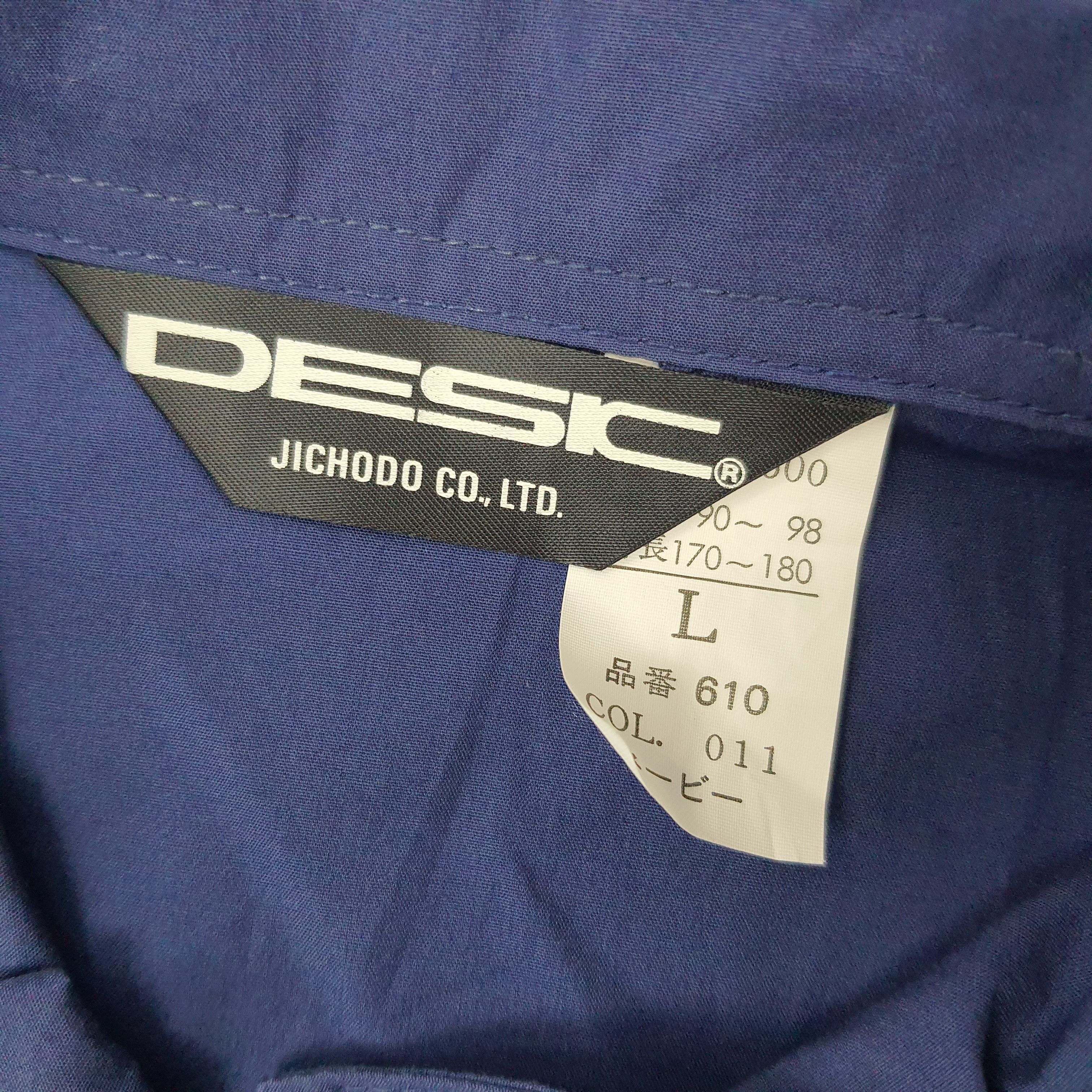 Japanese Brand Vintage Mugen Honda Motorsports Custom Logo Jacket C275N9 Size US L / EU 52-54 / 3 - 5 Thumbnail