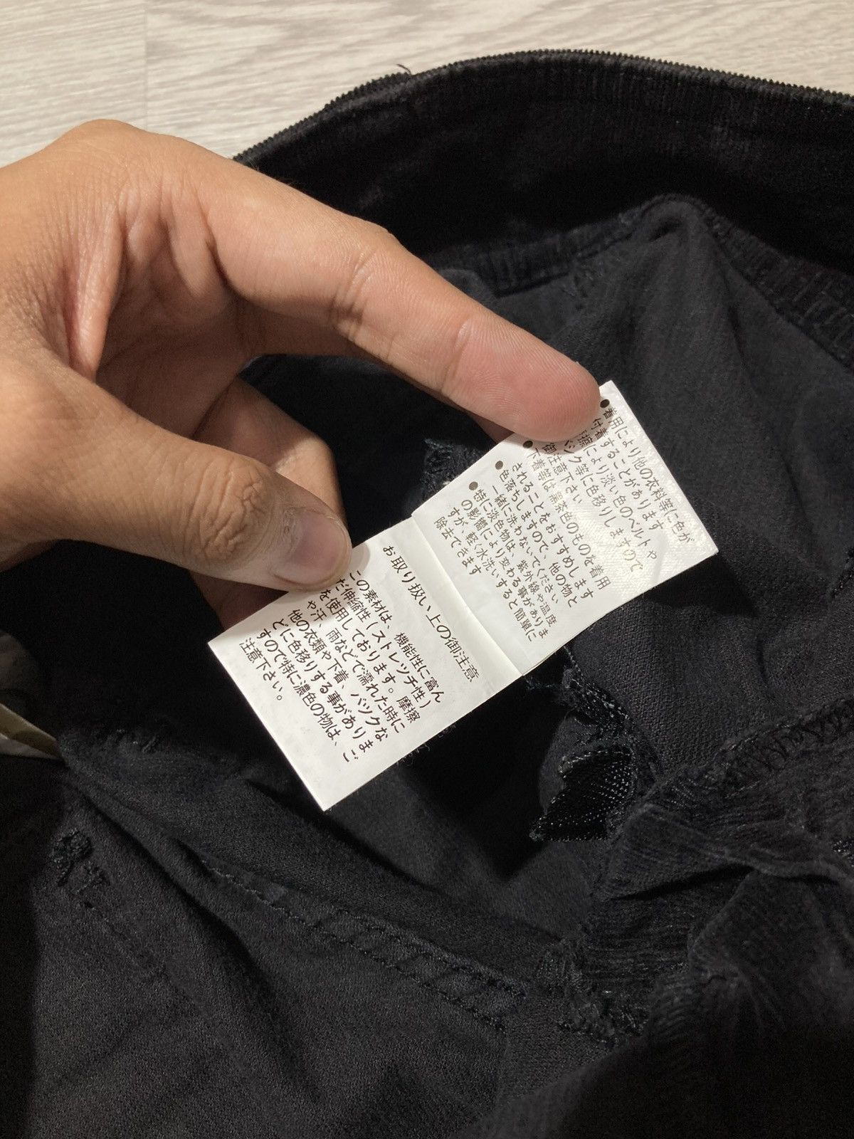 If Six Was Nine 2000s Manies Corduroy Anarchy Punk Vkei Lgb Style Pants Size US 28 / EU 44 - 23 Thumbnail