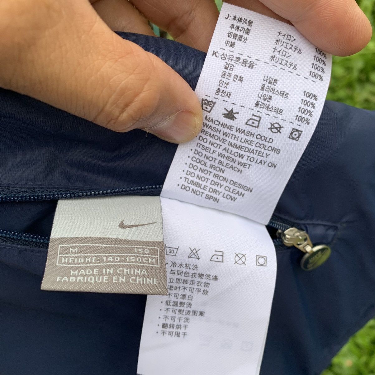 Nike Nike Air vest reversible vest Size US M / EU 48-50 / 2 - 21 Thumbnail