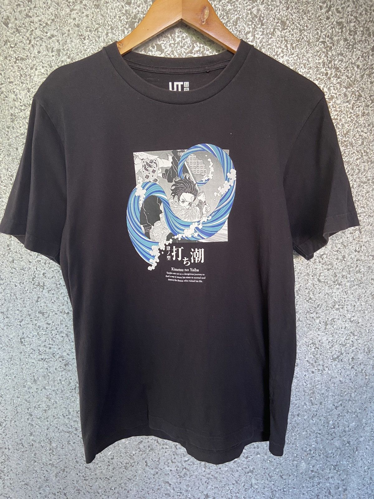Anime 🔥 Kimetsu No Yaiba t shirt anime Japan Size US M / EU 48-50 / 2 - 2 Thumbnail