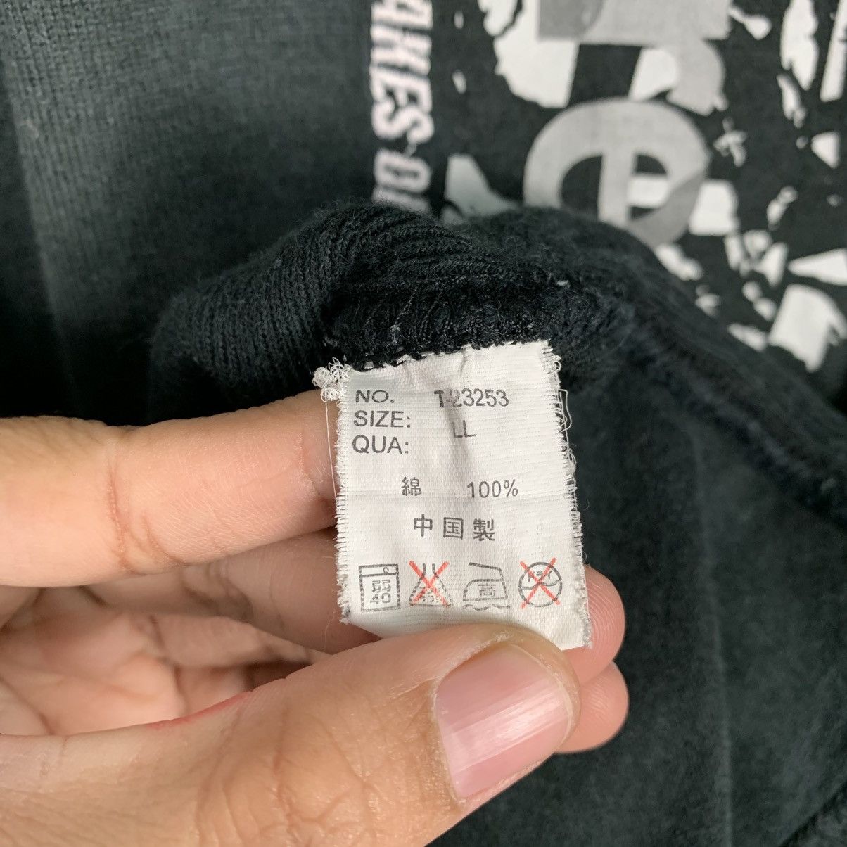 Japanese Brand Japanese Brand B One Soul Self Expression Sweatshirt Size US L / EU 52-54 / 3 - 13 Thumbnail