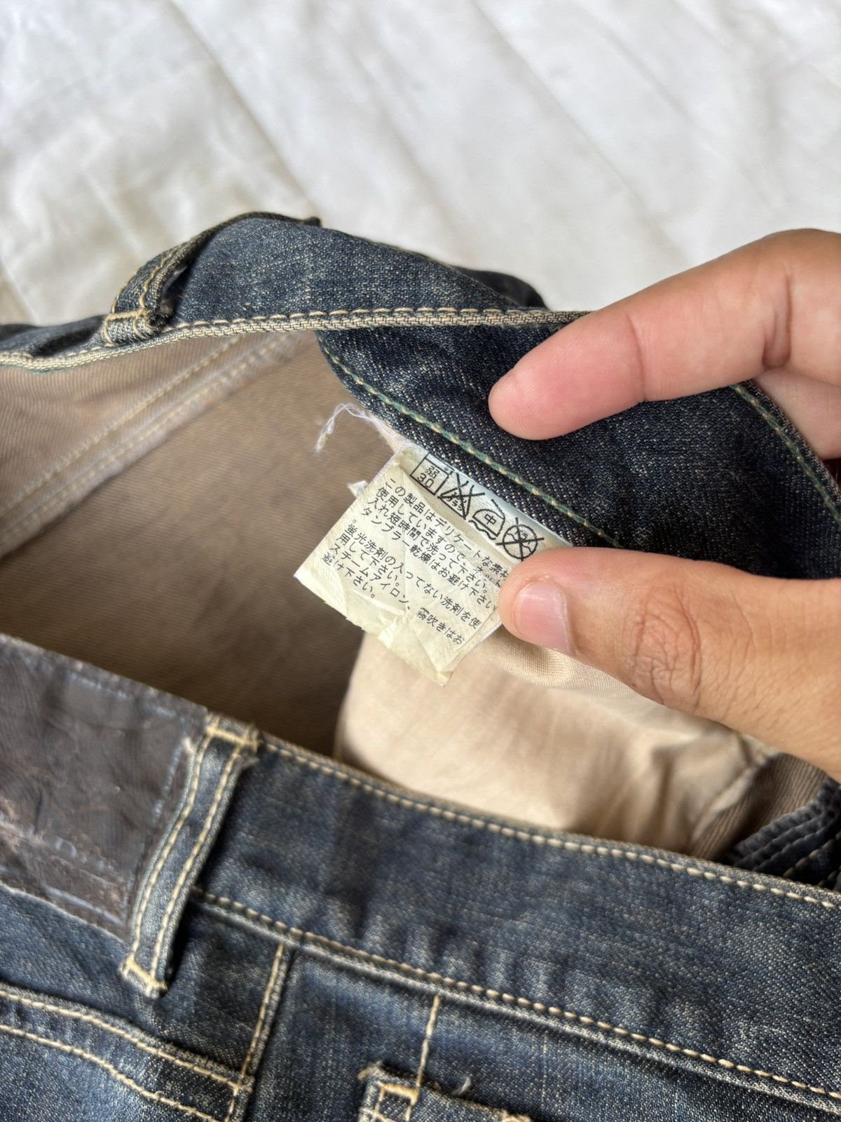 If Six Was Nine Vintage Pride Mud Rusty Jeans Baggy Wide Fit Denim Jeans Size US 33 - 13 Thumbnail