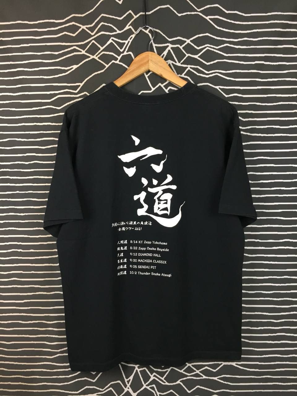 Band Tees Yuyami ni Izanaishi Shikkoku no Angel-tachi Rock Band Tee Size US XL / EU 56 / 4 - 5 Thumbnail