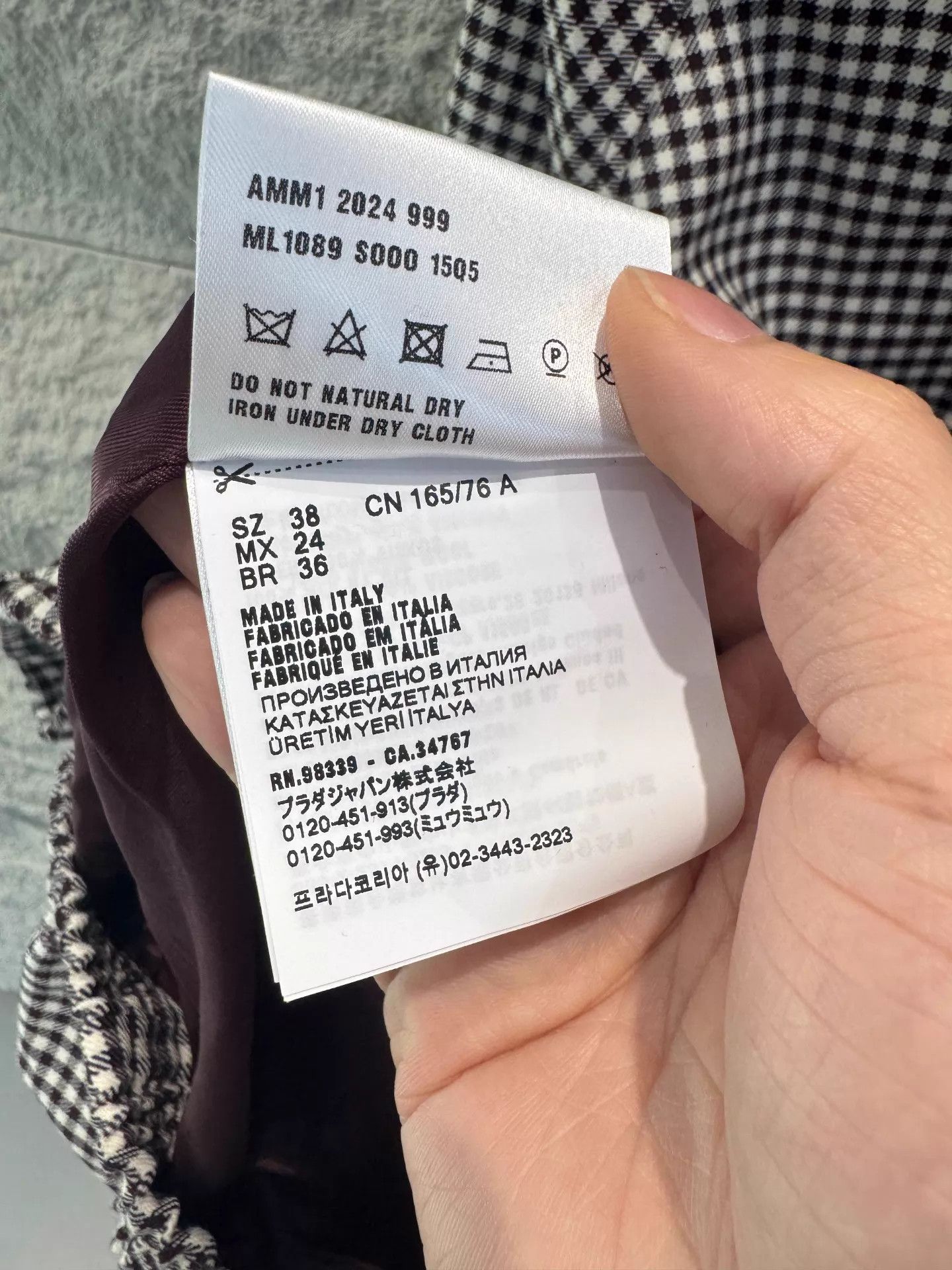 Miu Miu MIU MIU Bordeaux Red Logo Patch Single-Breasted Wool Jkt 38 Size XS / US 0-2 / IT 36-38 - 5 Thumbnail