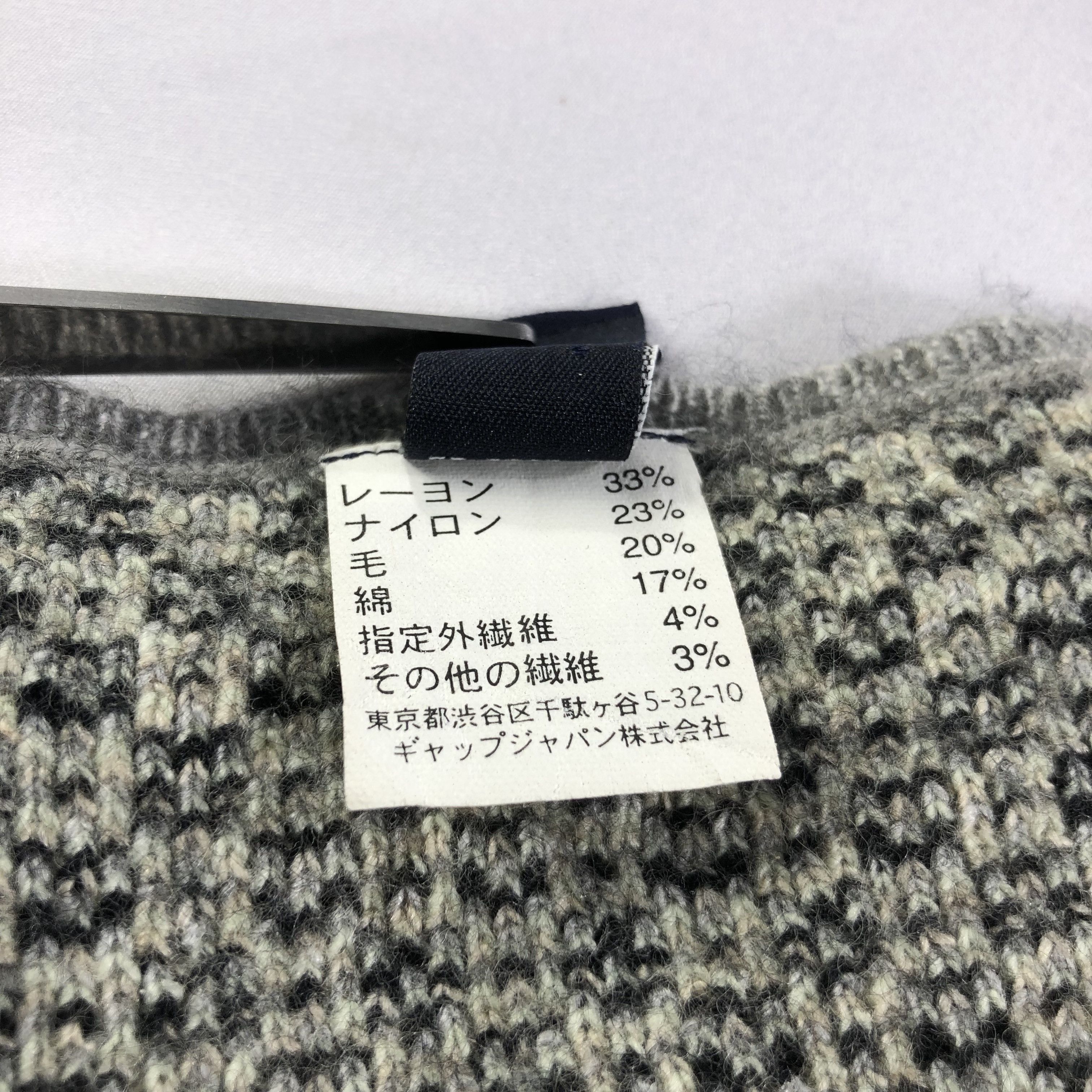 Gap GAP Wool Scarf Muffler V1433 Size ONE SIZE - 5 Thumbnail
