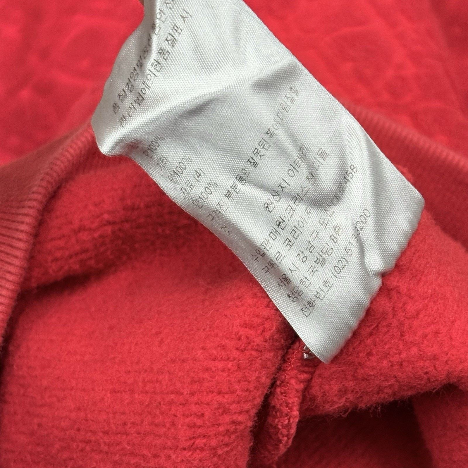 Dior Size Medium - Dior Terry Cotton Towel Hoodie ' Red ' Size US M / EU 48-50 / 2 - 13 Thumbnail