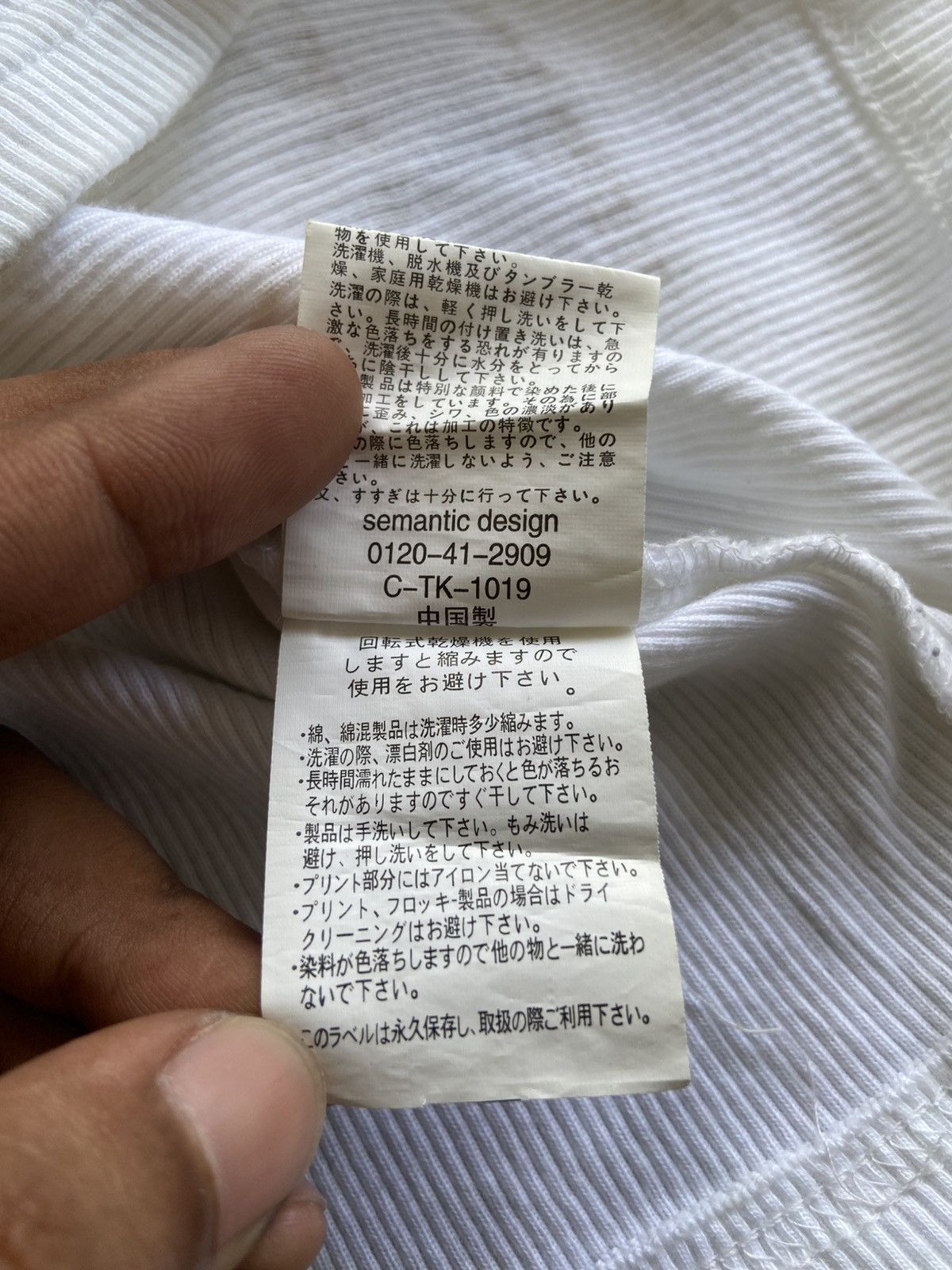 If Six Was Nine 2000s Semanticdesign - Vkei Style Poem Long Sleeve Shirt Size US L / EU 52-54 / 3 - 7 Thumbnail
