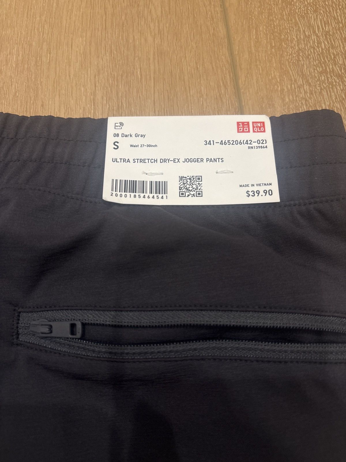 Uniqlo Ultra stretch jogger pants Size US 30 / EU 46 - 4 Thumbnail