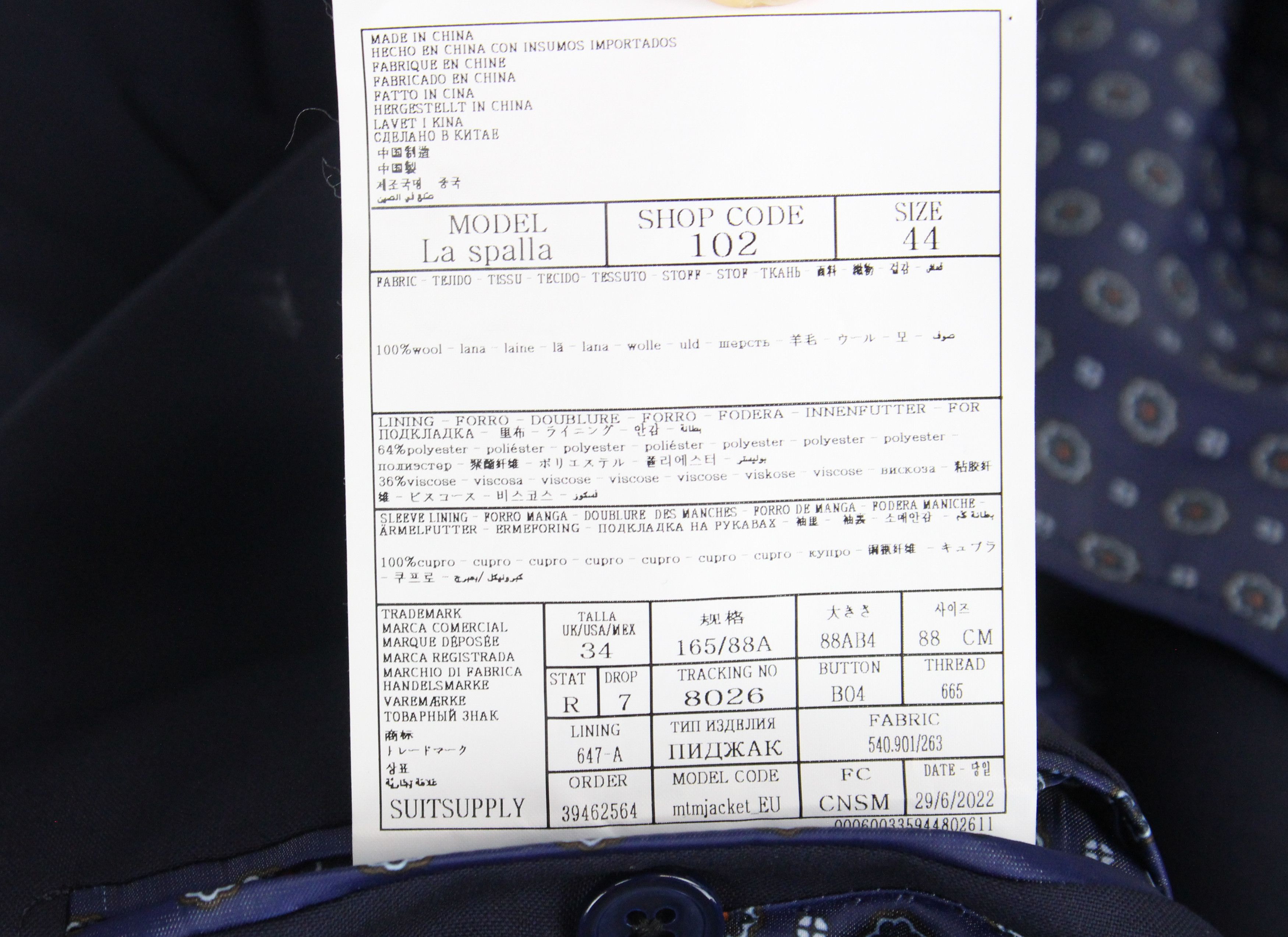 Suitsupply LA SPALLA UK34R Blue Wool 2 Piece Suit 67480 Size 34R - 10 Thumbnail