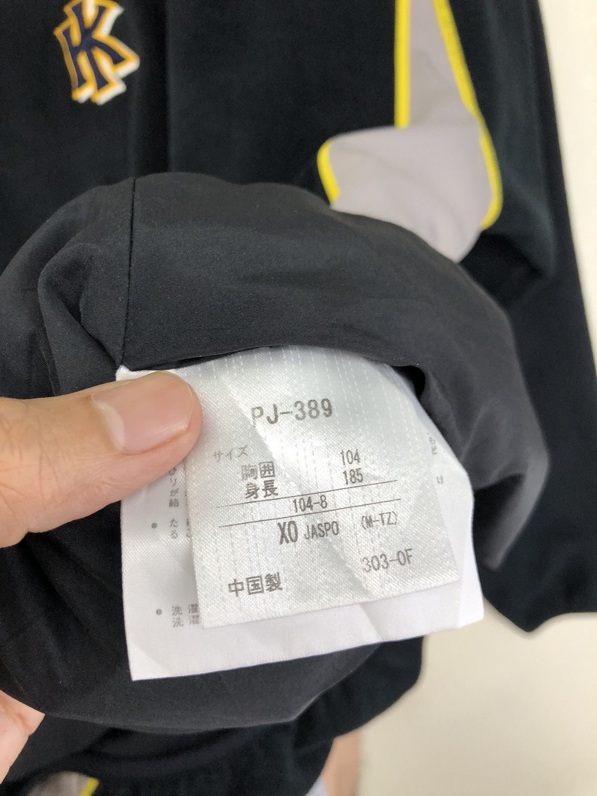 Descente Vintage Descente Japanese Outdoor Fleece Sweatshirt Size US XL / EU 56 / 4 - 17 Thumbnail