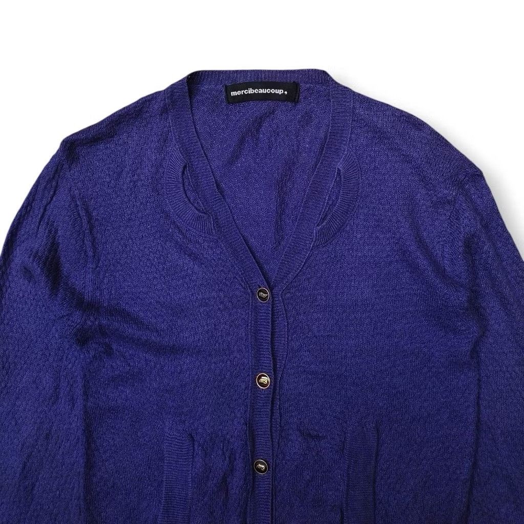 mercibeaucoup Mercibeaucoup by issey miyake cardigan Size M / US 6-8 / IT 42-44 - 2 Thumbnail