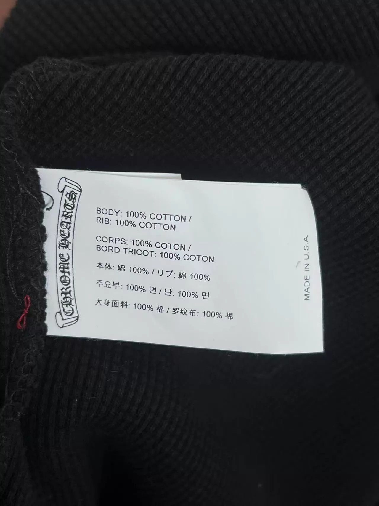 Chrome Hearts Chrome Hearts 30 Sanskrit Embro Black Waffle LS 175/104B Size US L / EU 52-54 / 3 - 3 Thumbnail