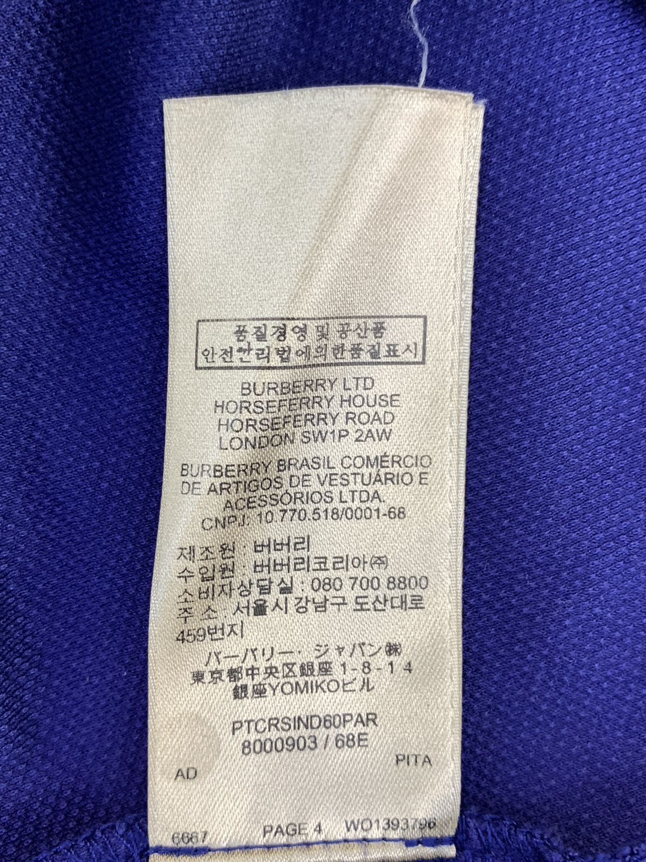 Burberry Burberry Logo Print Pullover Short Sleeve Polo K26WX Size US M / EU 48-50 / 2 - 9 Thumbnail