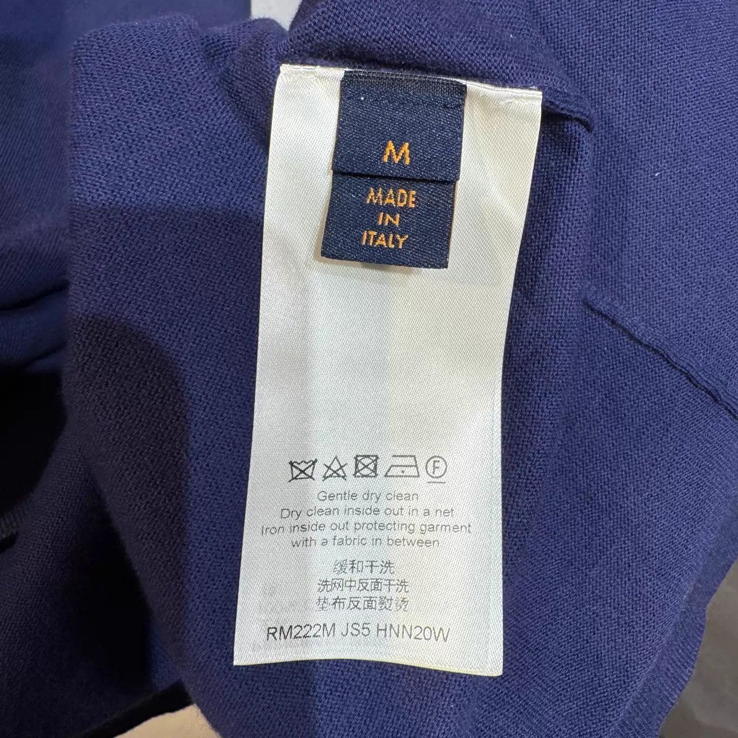 Louis Vuitton LV Embroidered Logo Purple Knit Short Sleeve M (New) Size US M / EU 48-50 / 2 - 5 Thumbnail