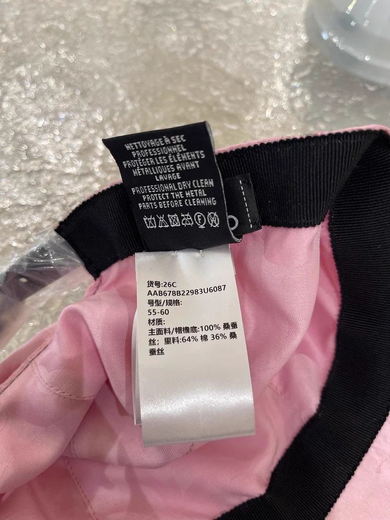 Chanel Chanel 26c pink logo silk baseball cap Size ONE SIZE - 6 Thumbnail
