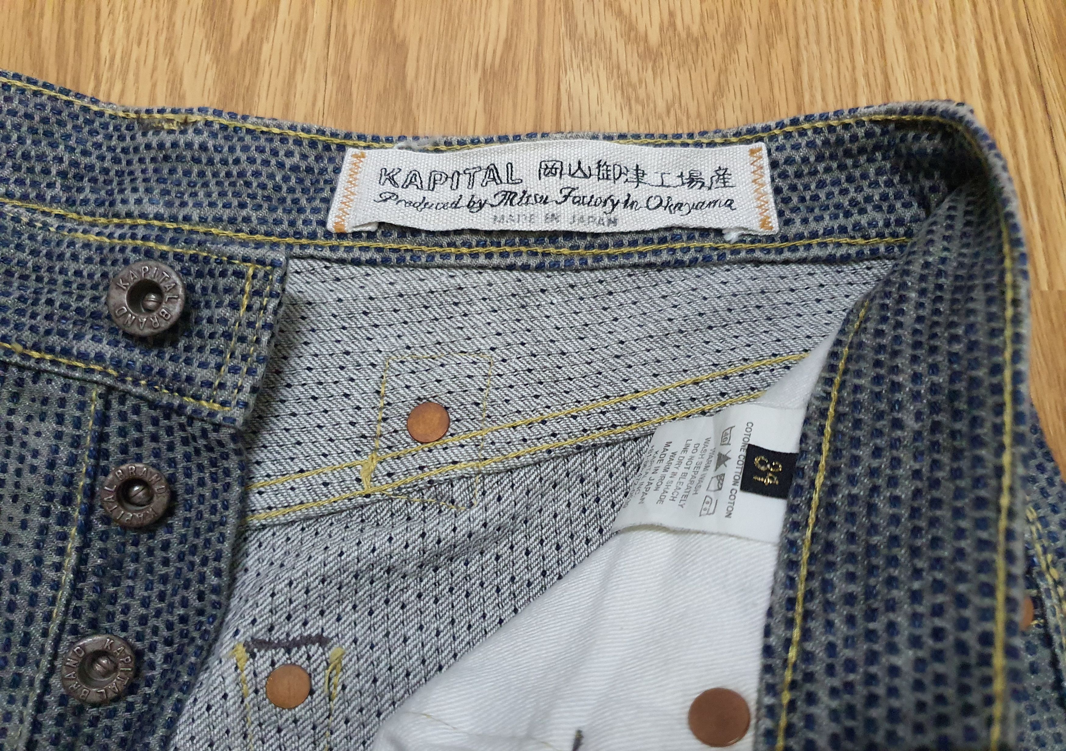 Kapital Waist 31" Kapital Century Denim Monkey Cisco Jeans Sashiko Size US 31 - 9 Thumbnail