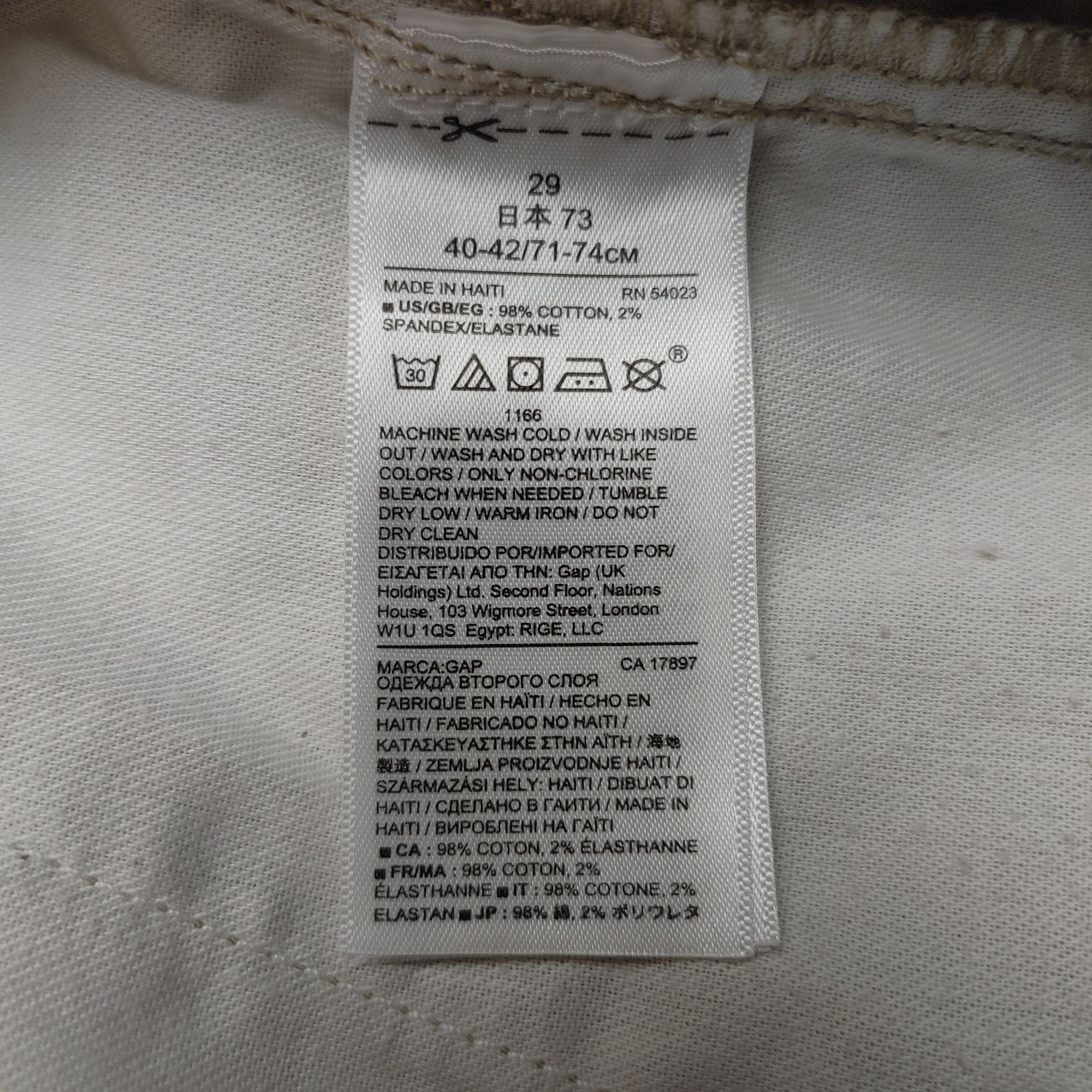 Gap Gap Women's Beige Mid Length Casual Shorts 29 Size 29" - 4 Thumbnail