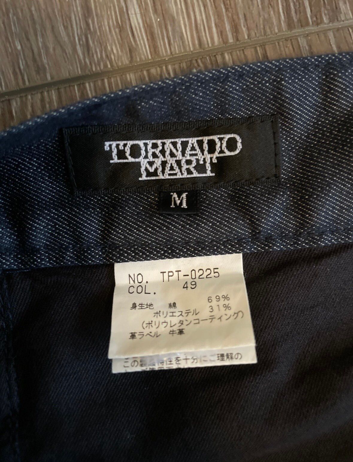 Japanese Brand Tornado Mart Japan Jeans Size US 30 / EU 46 - 8 Preview