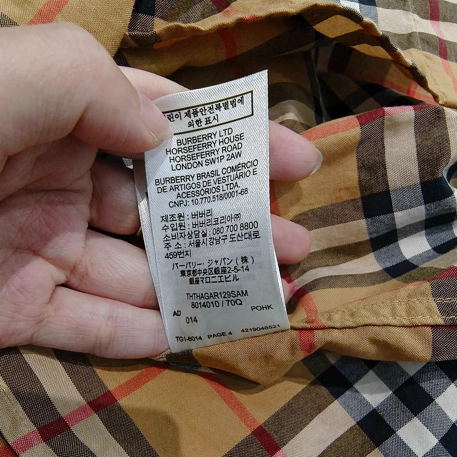 Burberry Burberry Classic Check LS Shirt UK8 99New Size S / US 4 / IT 40 - 4 Thumbnail