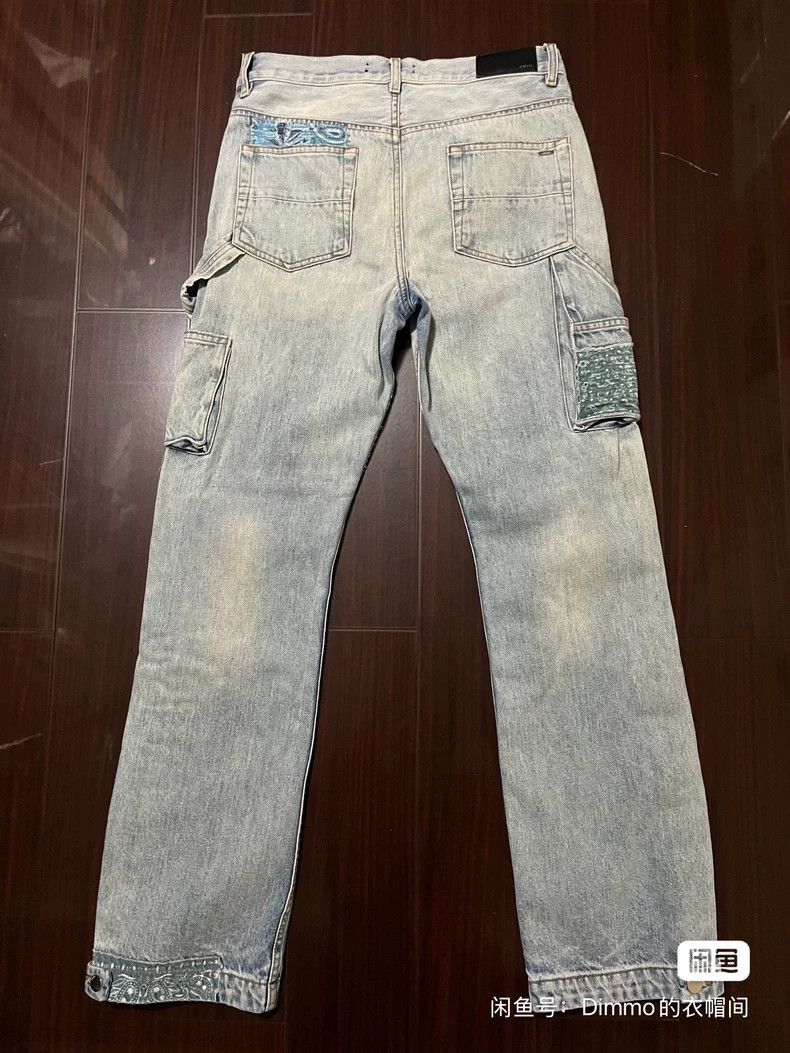 Amiri Amiri Stitching patch broken hole cow king jeans 2501-Nexta Size US 30 / EU 46 - 6 Thumbnail
