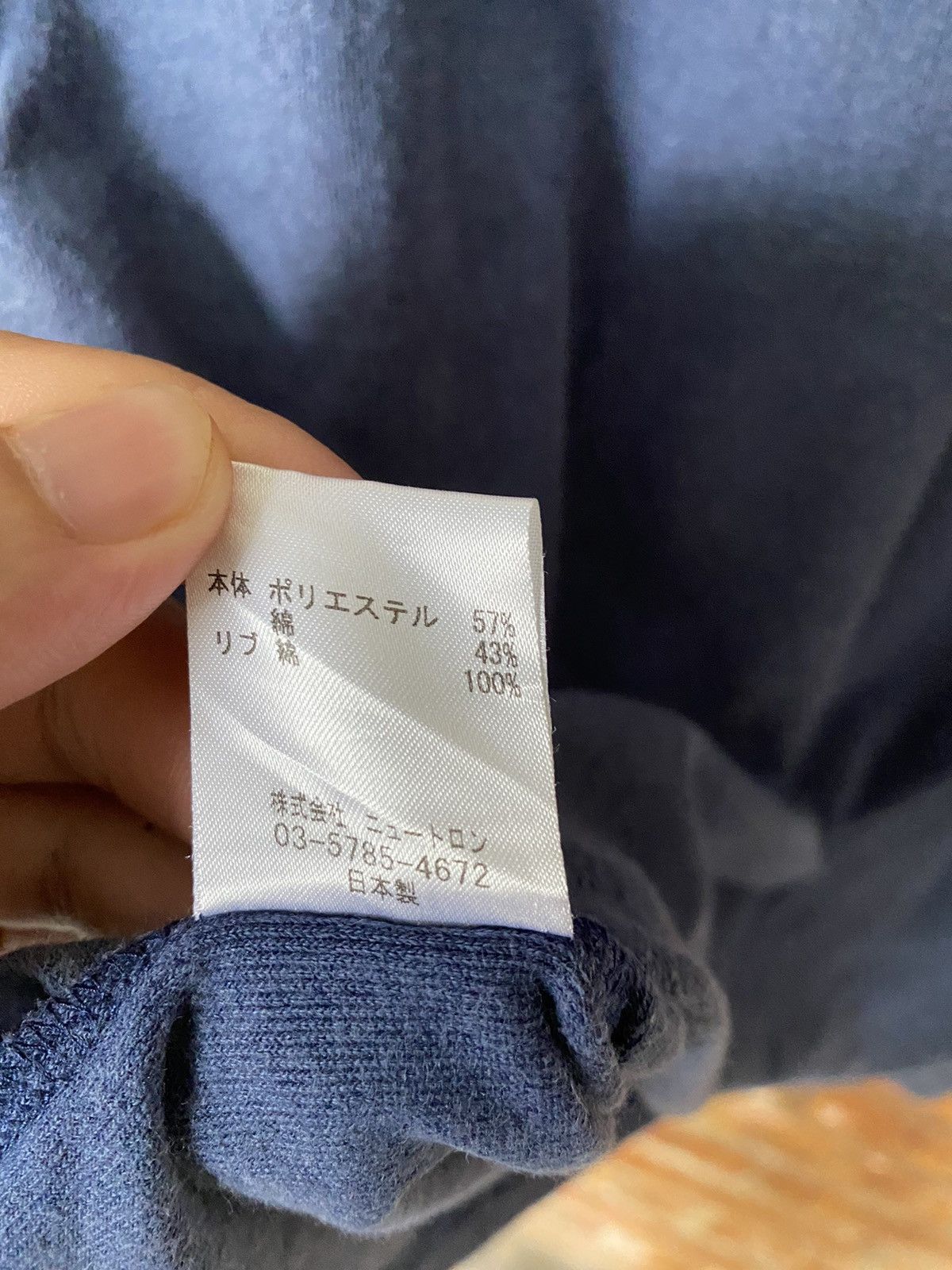 FUCT × Playboy Fuct Playboy bunny Made in Japn Size US M / EU 48-50 / 2 - 8 Thumbnail