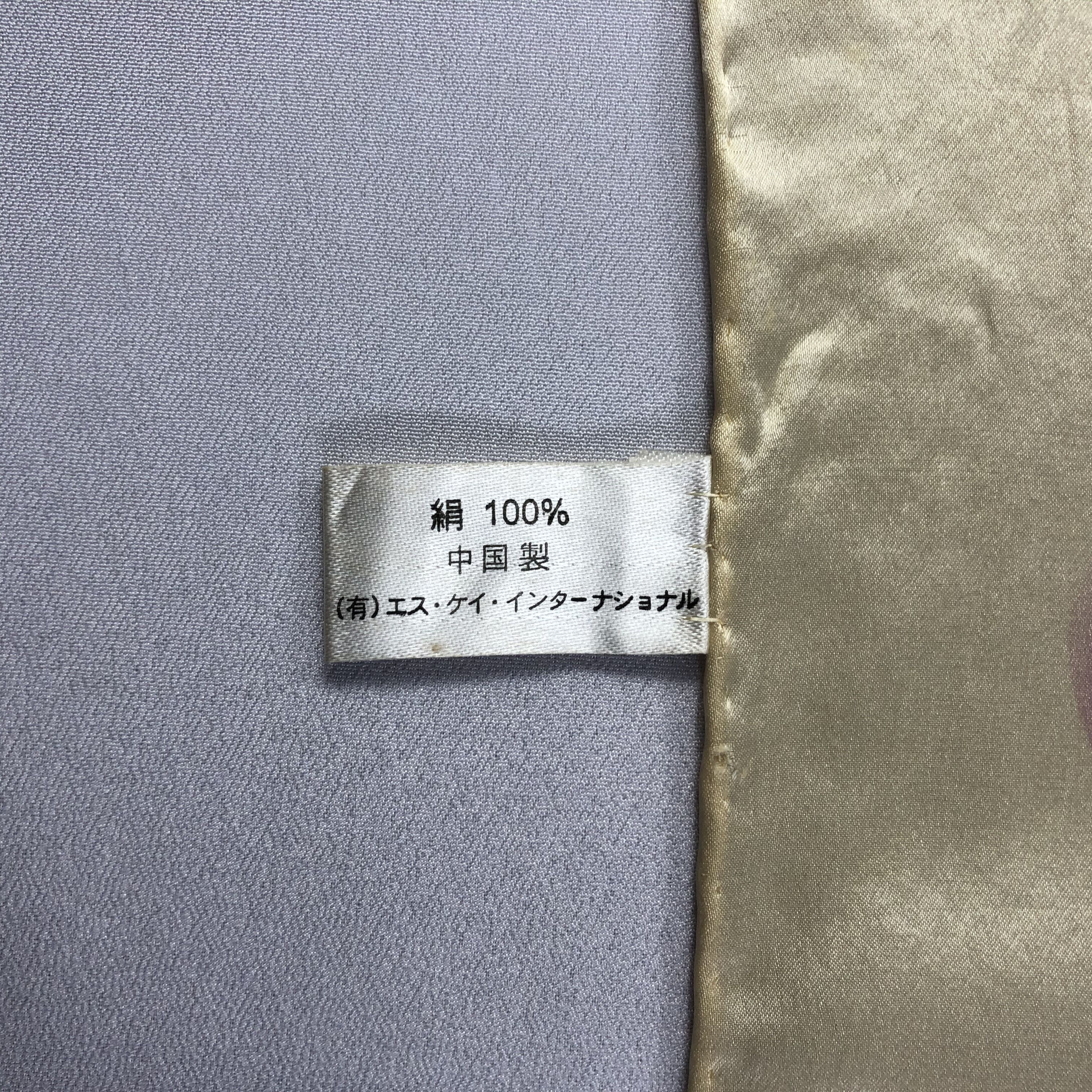 Vintage Vintage Simon Leger Silk Scarf Size ONE SIZE - 6 Thumbnail