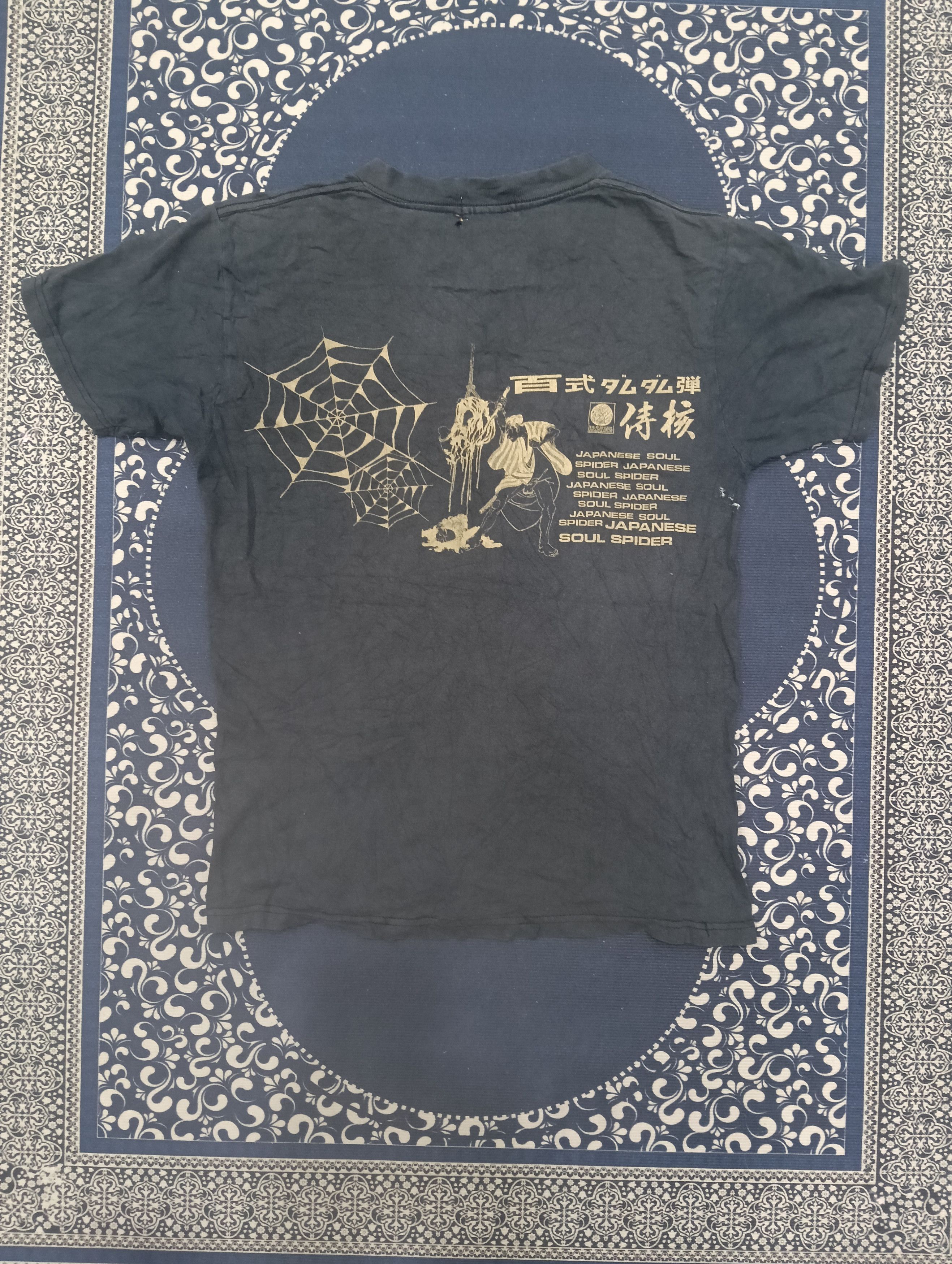 Powell Peralta Sick Vintage Skate Rock Fuck You Heroes Japan Brand Tshirt Size US M / EU 48-50 / 2 - 4 Thumbnail