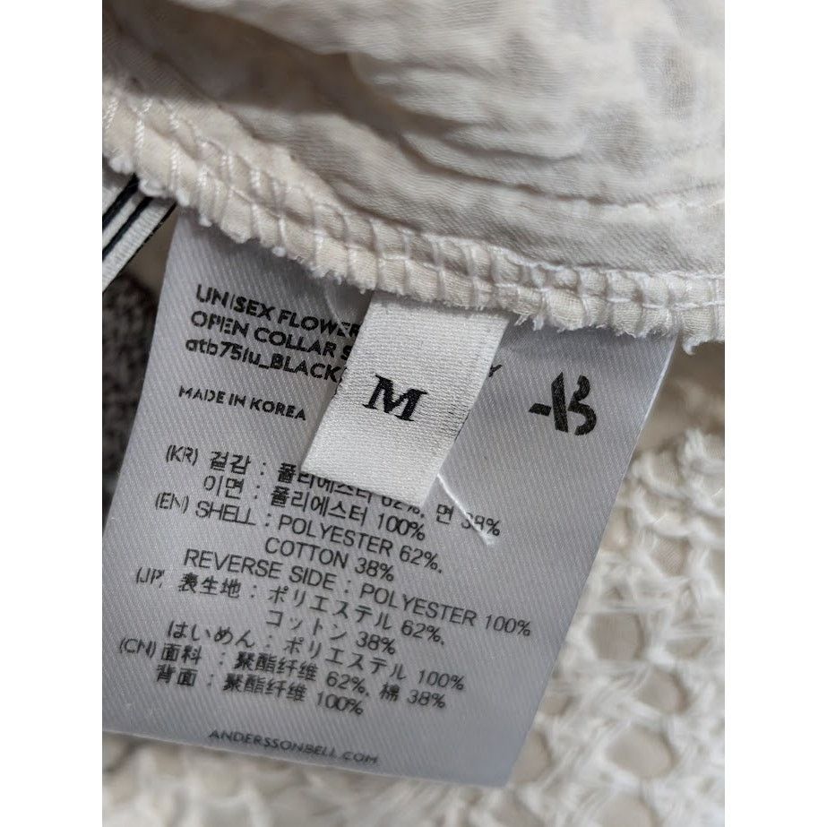 Andersson Bell o1rshd1 Flower Embroidery Open Collar Shirt in White Size US M / EU 48-50 / 2 - 19 Thumbnail
