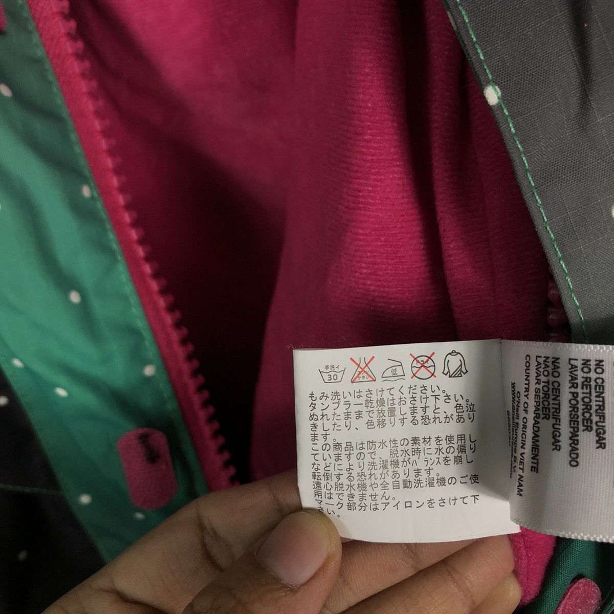 Japanese Brand 🔥Multi Colour Mix Oneill Overall Hiking Hunting Wear Size US 38 / EU 54 - 20 Thumbnail