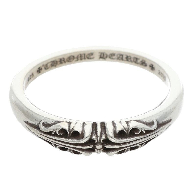 Chrome Hearts Chrome Hearts Baby Classic K&T Silver Ring Size ONE SIZE - 1 Thumbnail