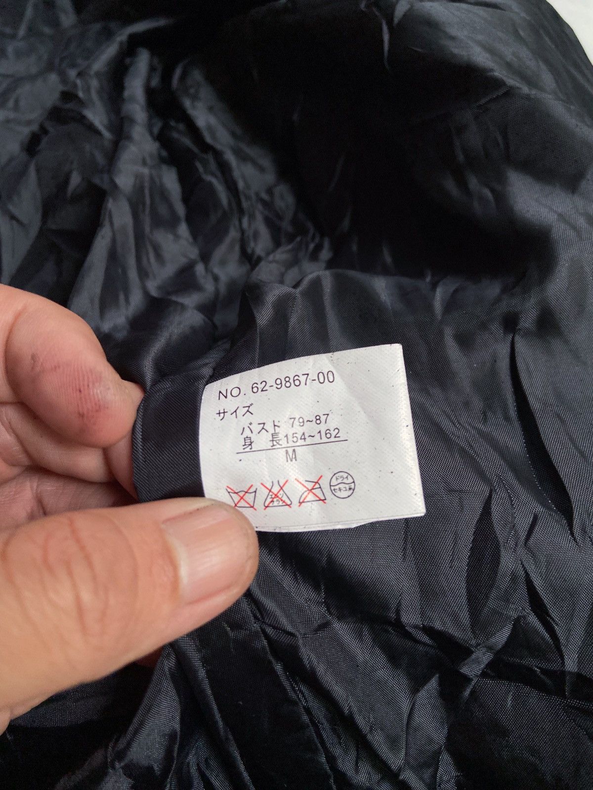 14th Addiction ROSE WISH MARK BONO DOUBLE LAYER DOWN JACKET Size US M / EU 48-50 / 2 - 15 Thumbnail