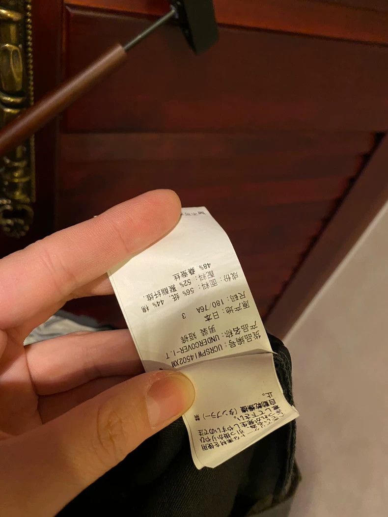 Undercover UNDERCOVER size 3 Casual shorts 2505-Nextarrow Size US 30 / EU 46 - 8 Thumbnail