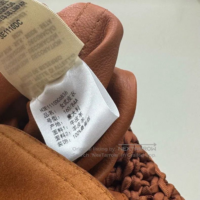 Hermes Hermes Orange Knit Straight Leather Jacket Size XS / US 0-2 / IT 36-38 - 5 Thumbnail