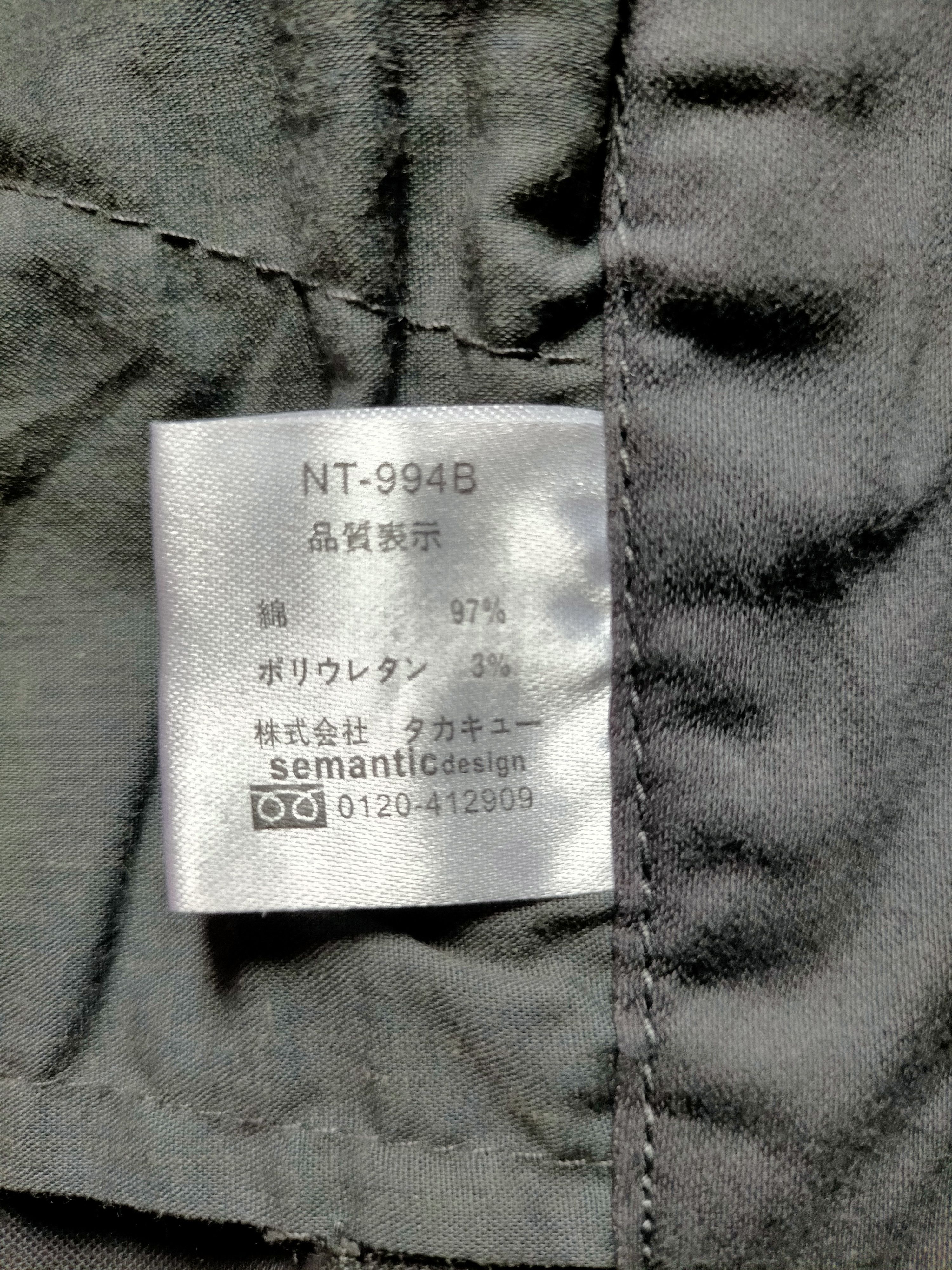 semanticdesign Flare Cargo Bondage Semantic design Pants Size US 34 / EU 50 - 22 Thumbnail