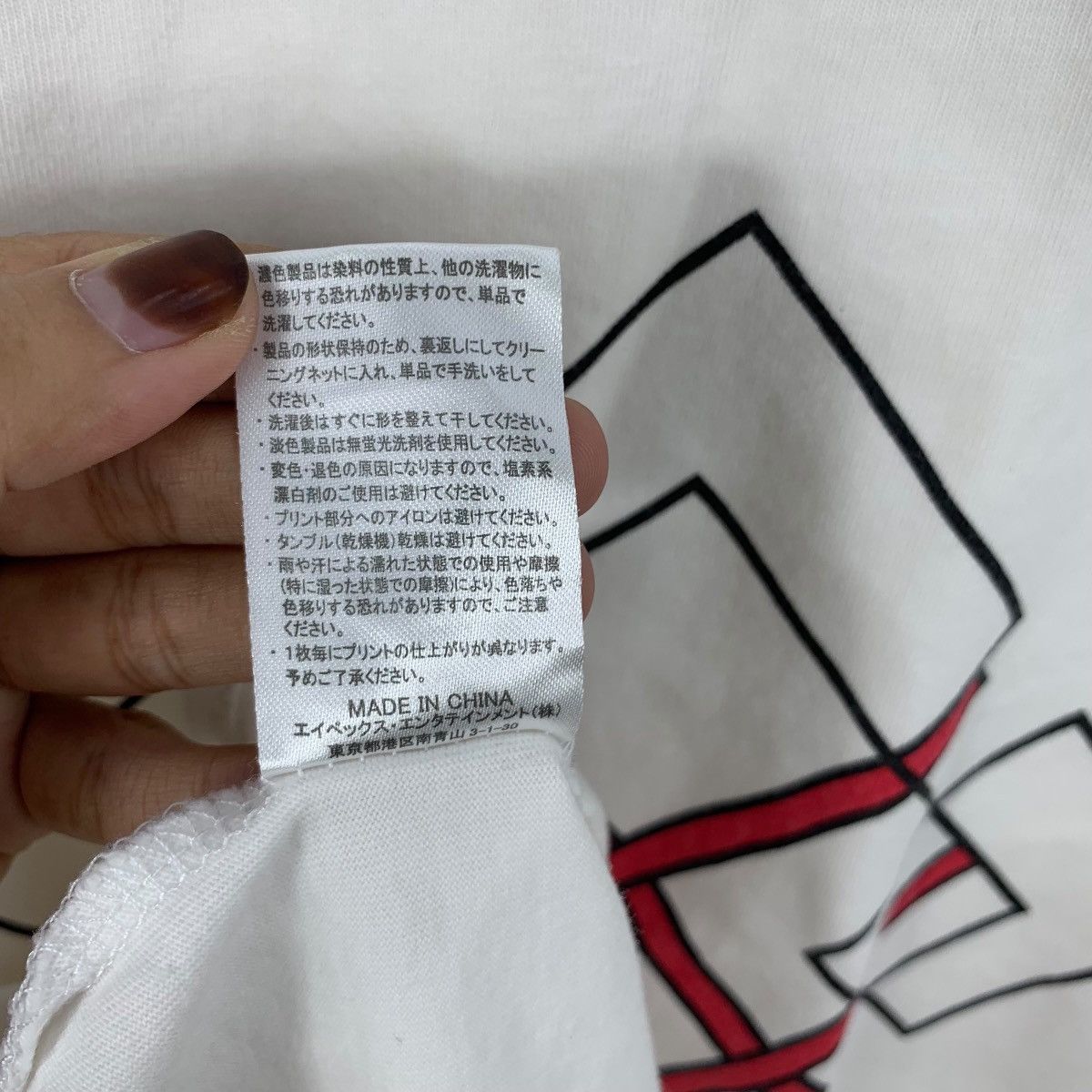 Band Tees TOHOSHINKI TVXQ Pop Duo Idol 2019 Tour Tee Shirt Top Boy Size M / US 6-8 / IT 42-44 - 9 Thumbnail