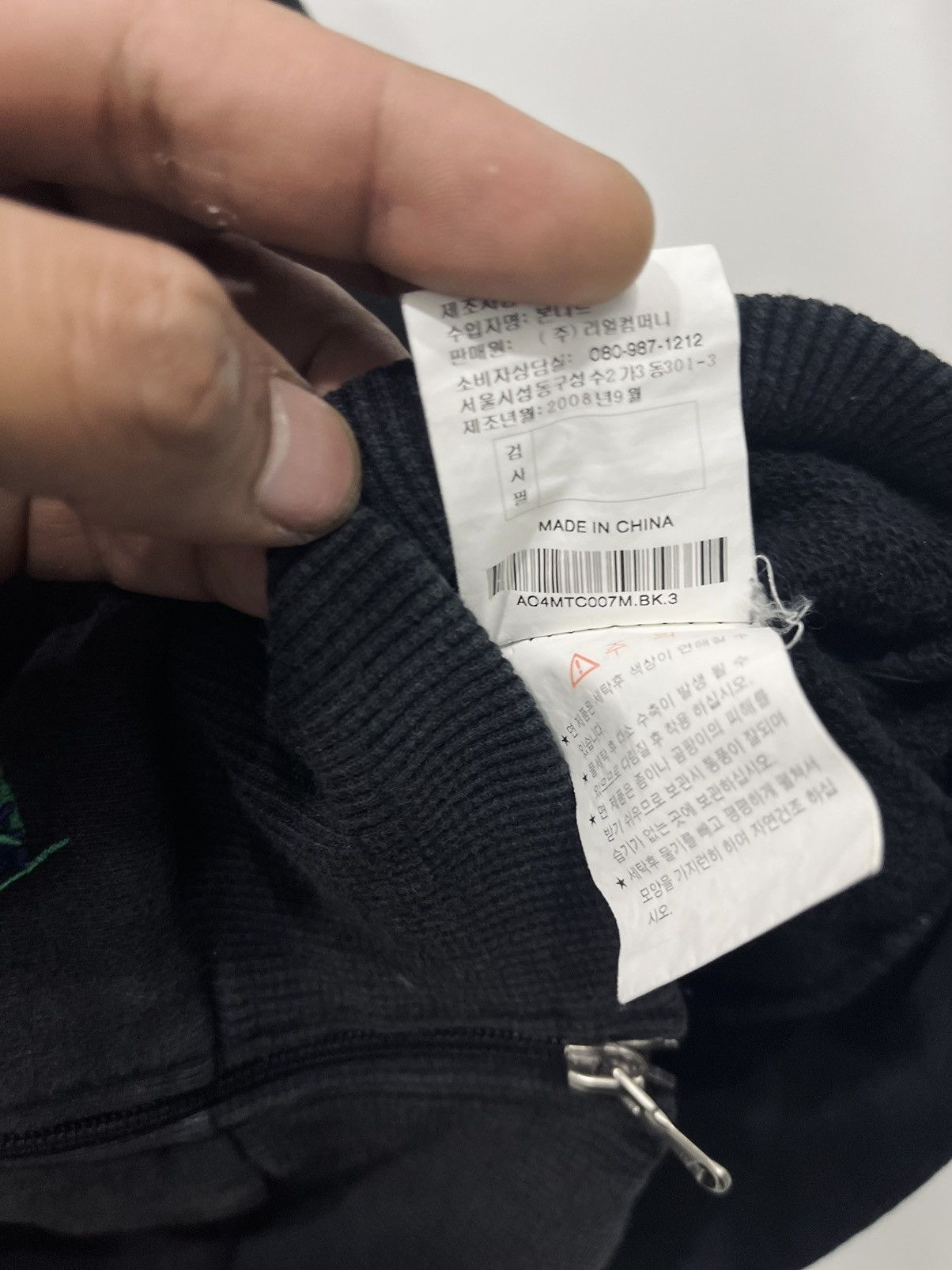 Japanese Brand Ask Enquired Mini Cross Emboidery Jacket Size US M / EU 48-50 / 2 - 5 Thumbnail