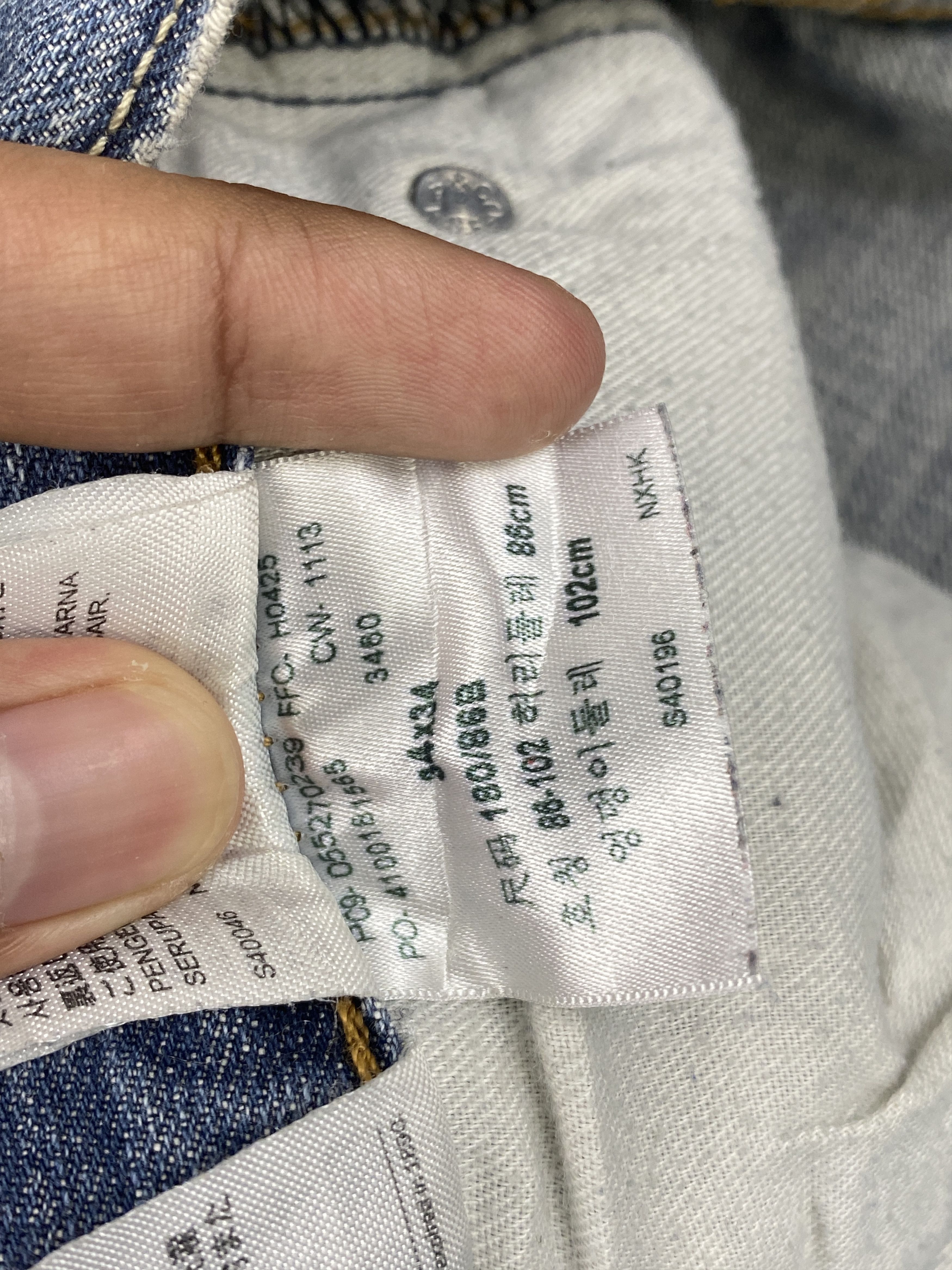 Levi's × Vintage Distressed Vintage Levi's 527 Faded Blue Bootcut Jeans Size US 35 - 14 Thumbnail