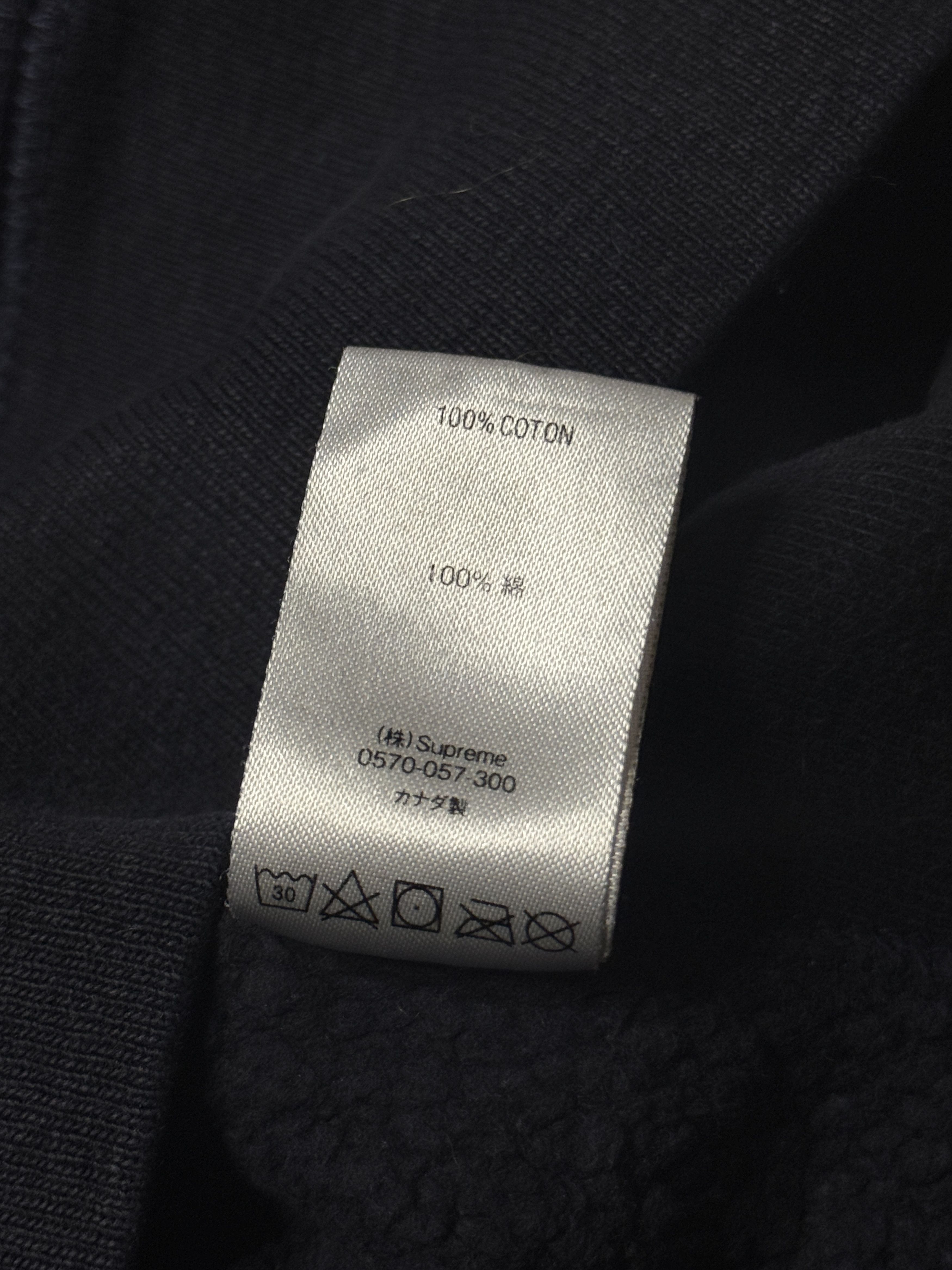 Supreme Supreme S Logo Hoodie FW 20 Sz M Size US M / EU 48-50 / 2 - 10 Thumbnail