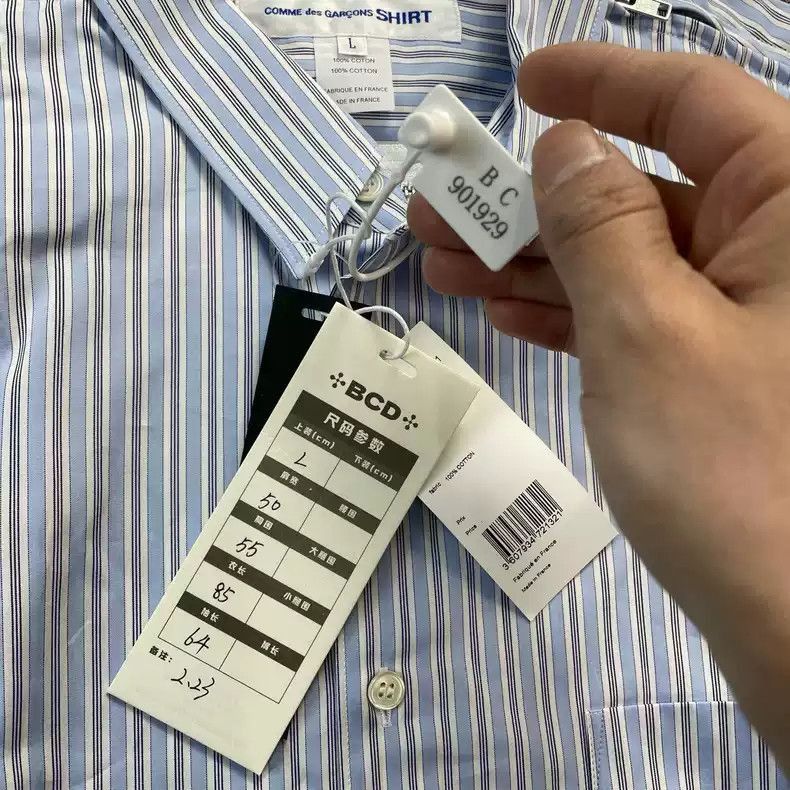 Comme des Garcons comme des garcons blue striped shirt 2505-Nextarrow Size US L / EU 52-54 / 3 - 5 Thumbnail