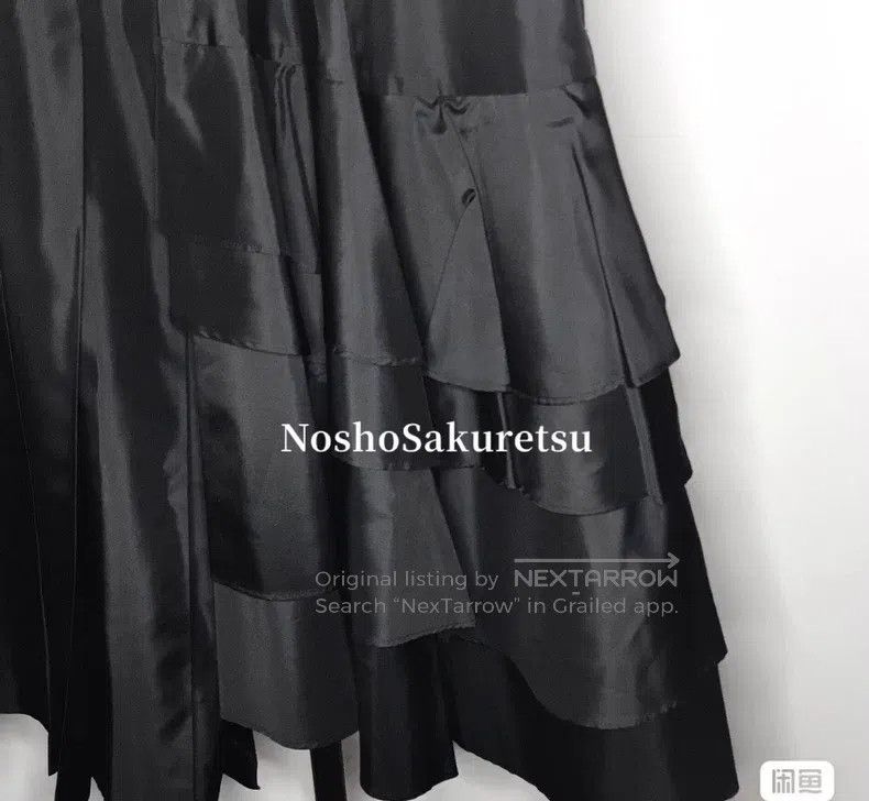 Comme des Garcons Comme Des Garcons size XS Pleated tutu skirt with half-ski Size 23" - 3 Thumbnail
