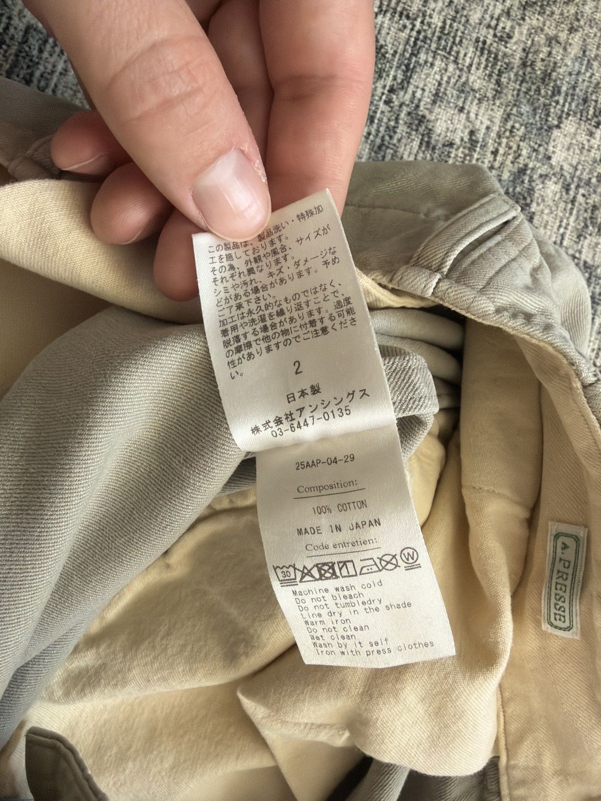A.PRESSE A.Presse Vintage Chino Trousers Size US 31 - 10 Thumbnail