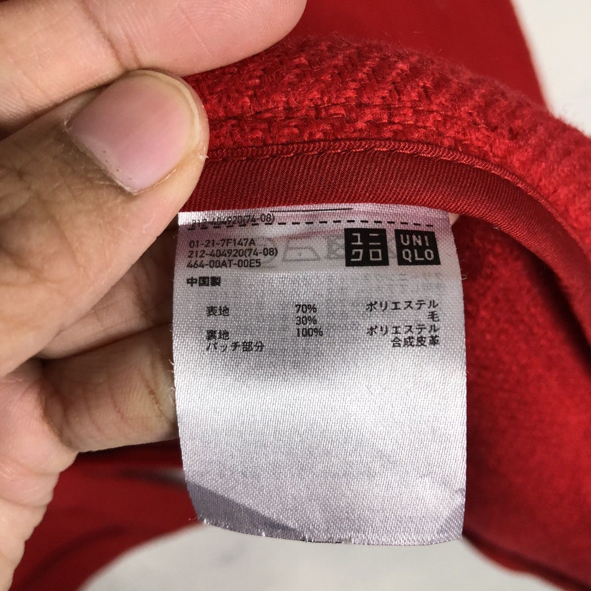 Japanese Brand 🔥Vintage Long Jacket Duffle J.W.Anderson Japan Issey Miyake Size US M / EU 48-50 / 2 - 18 Thumbnail
